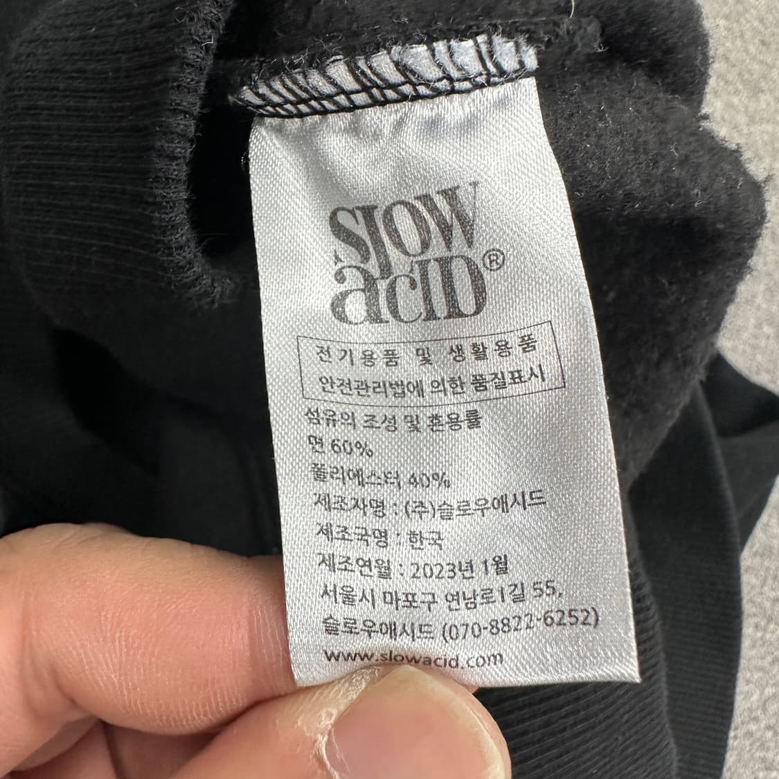 슬로우애시드 맨투맨 상품이미지5