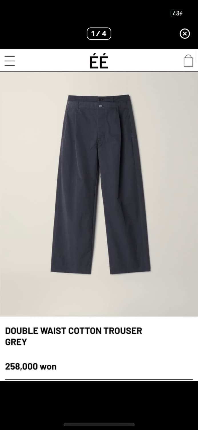 ee 더블웨이스트 M사이즈 상품이미지6