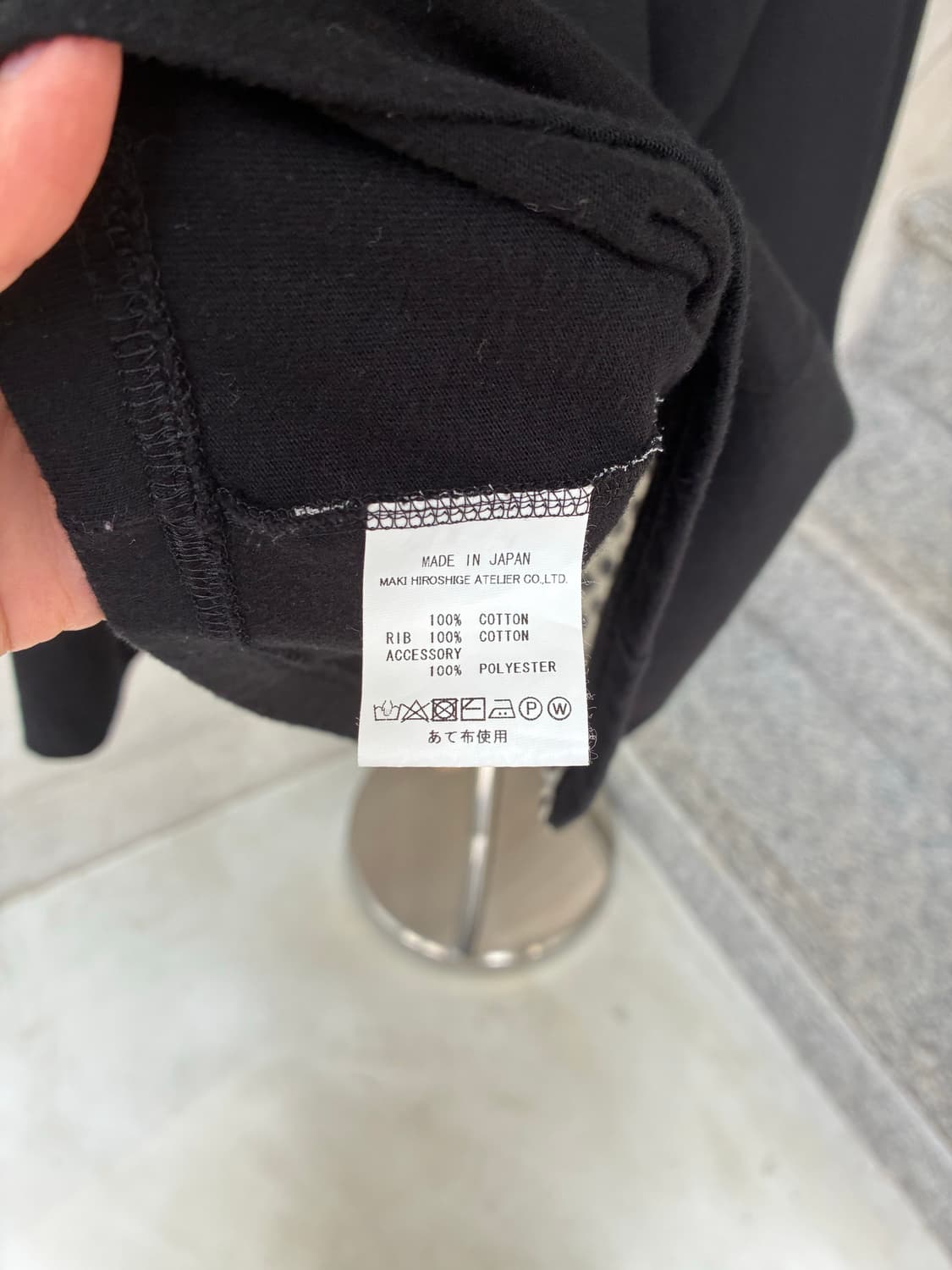 고무 GOMME 도트 셔링 티셔츠 상품이미지9