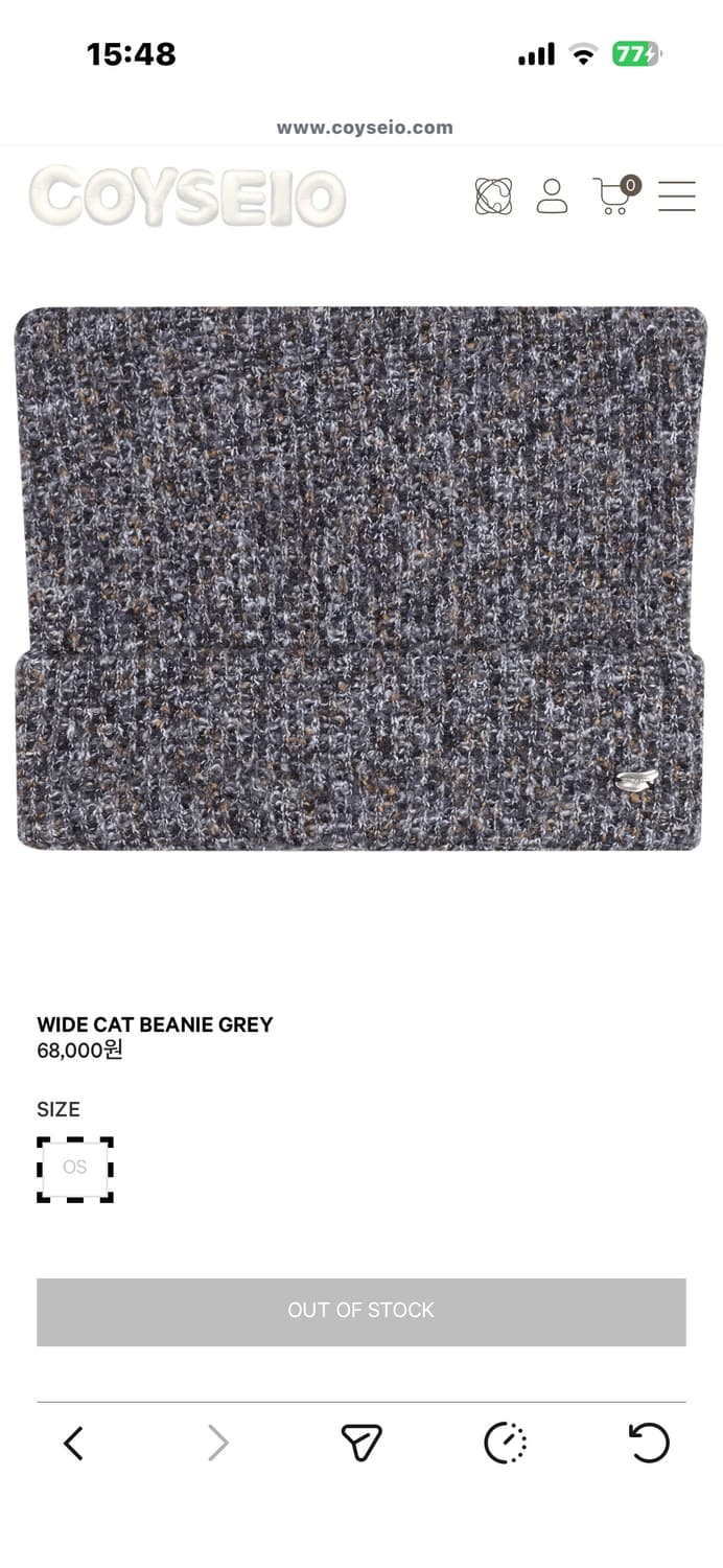 코이세이오 캣비니 그레이 새상품 상품이미지1