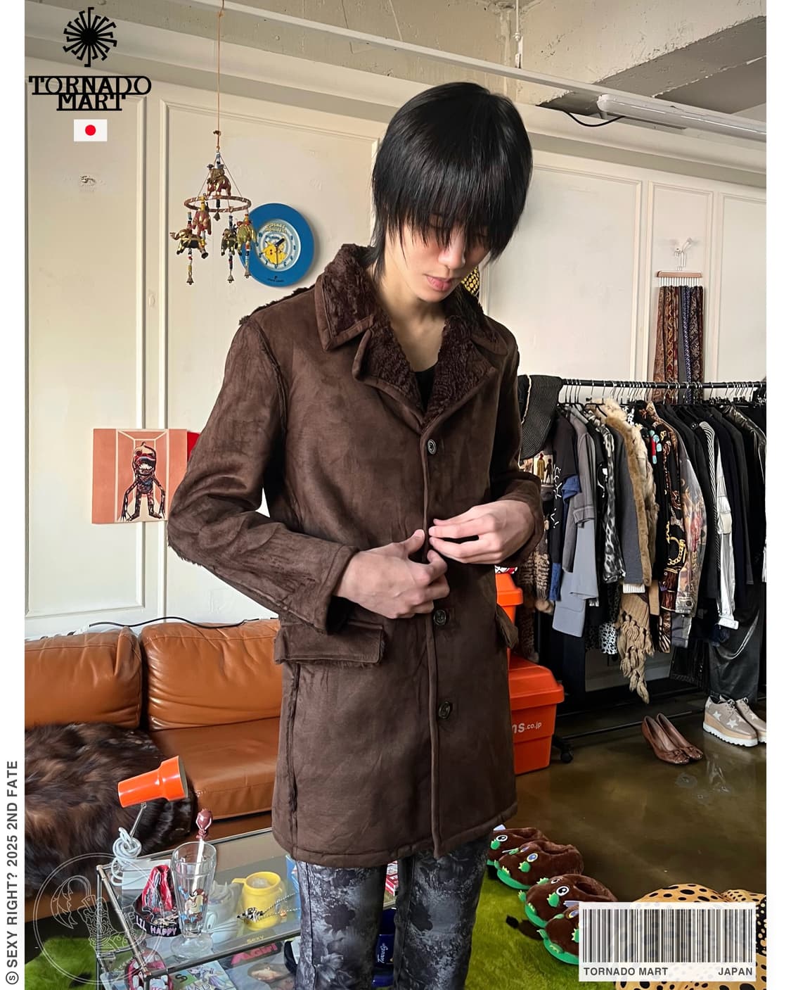 TORNADO MART Brown Leather Fur Jacket 상품이미지1
