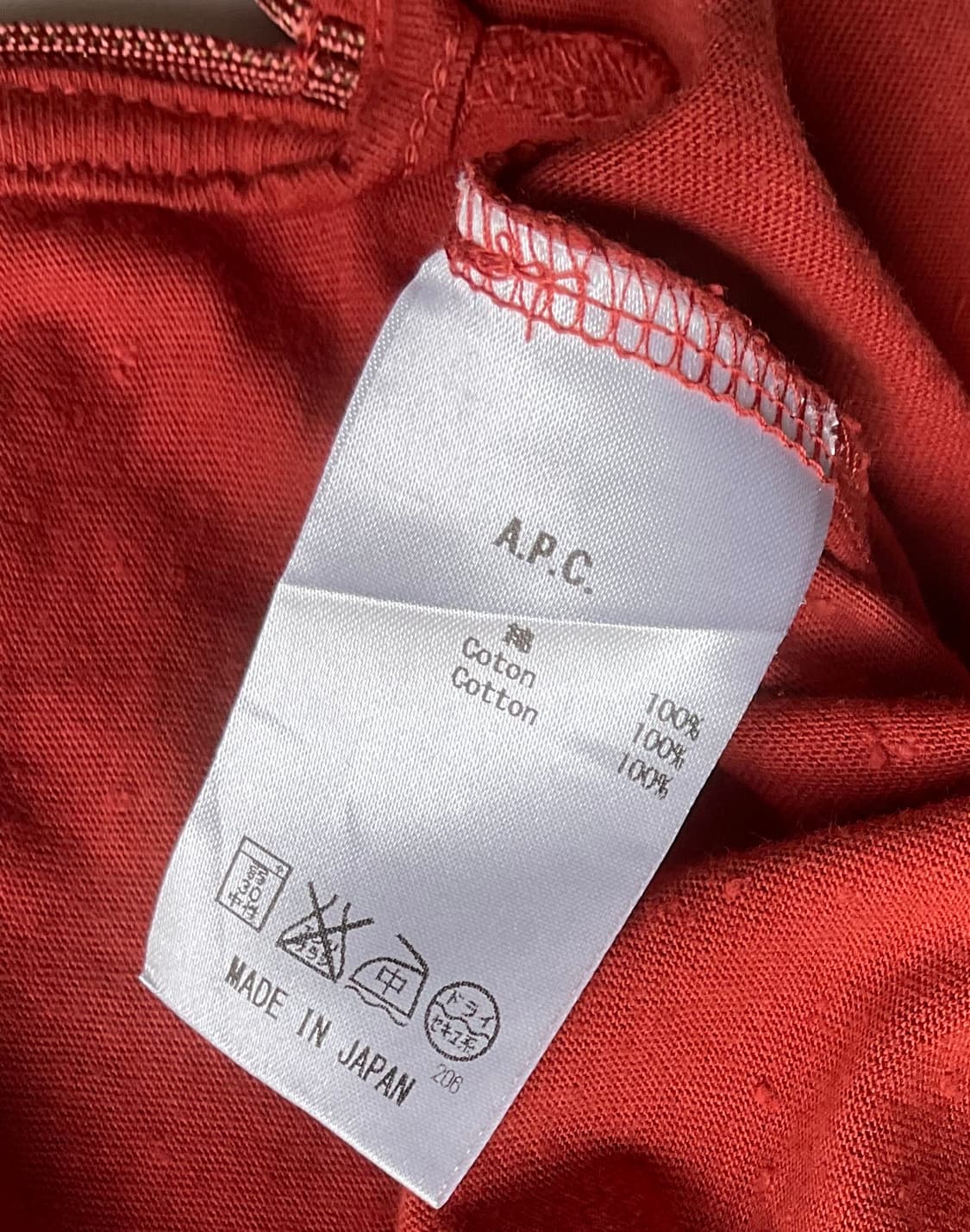 A.P.C 반팔 (여성 M) 상품이미지7