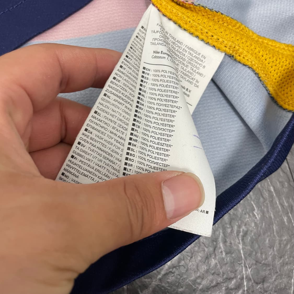 나이키 바르셀로나 15/16 수아레즈 유니폼 져지 상품이미지5