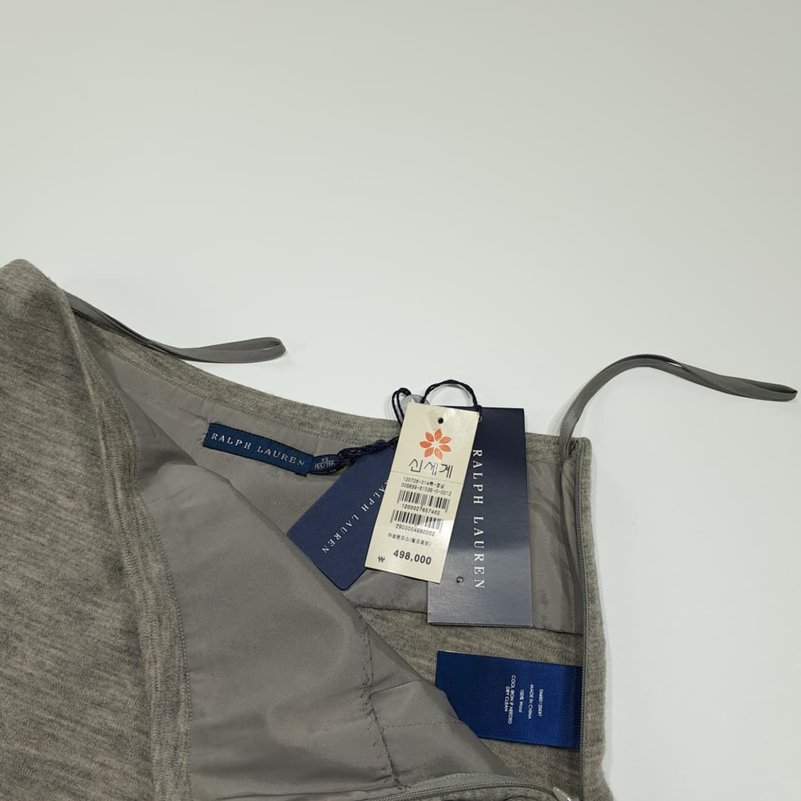 CK033 [새상품] XS 폴로 00s A라인 스커트 치마 상품이미지3