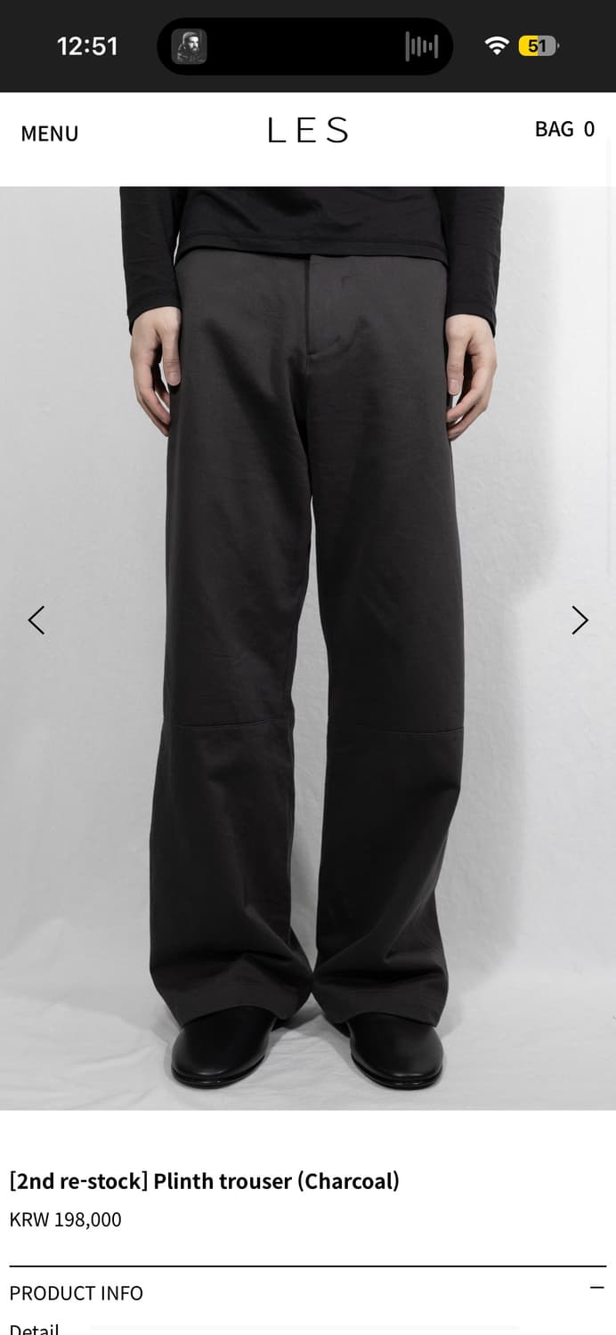 Les Plinth trouser (Charcoal) 1size 상품이미지1