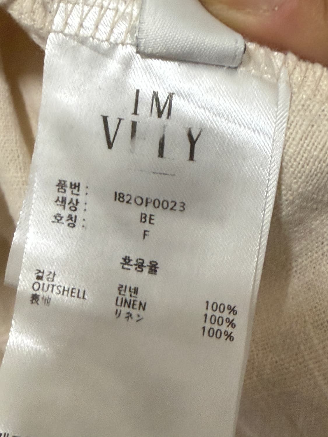 린넨 원피스 상품이미지7