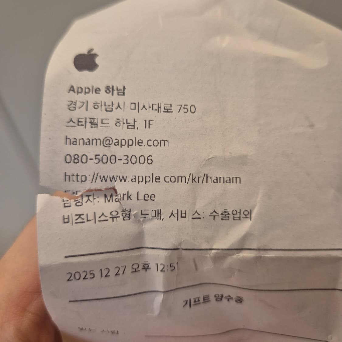 아이패드 에어 13 (M3) 256gb 미개봉 판매 상품이미지3