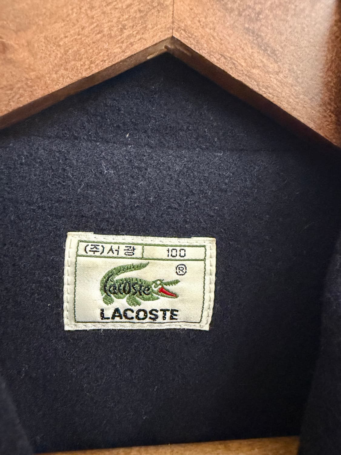 N121. 라코스테 서광 블루종 자켓 상품이미지2