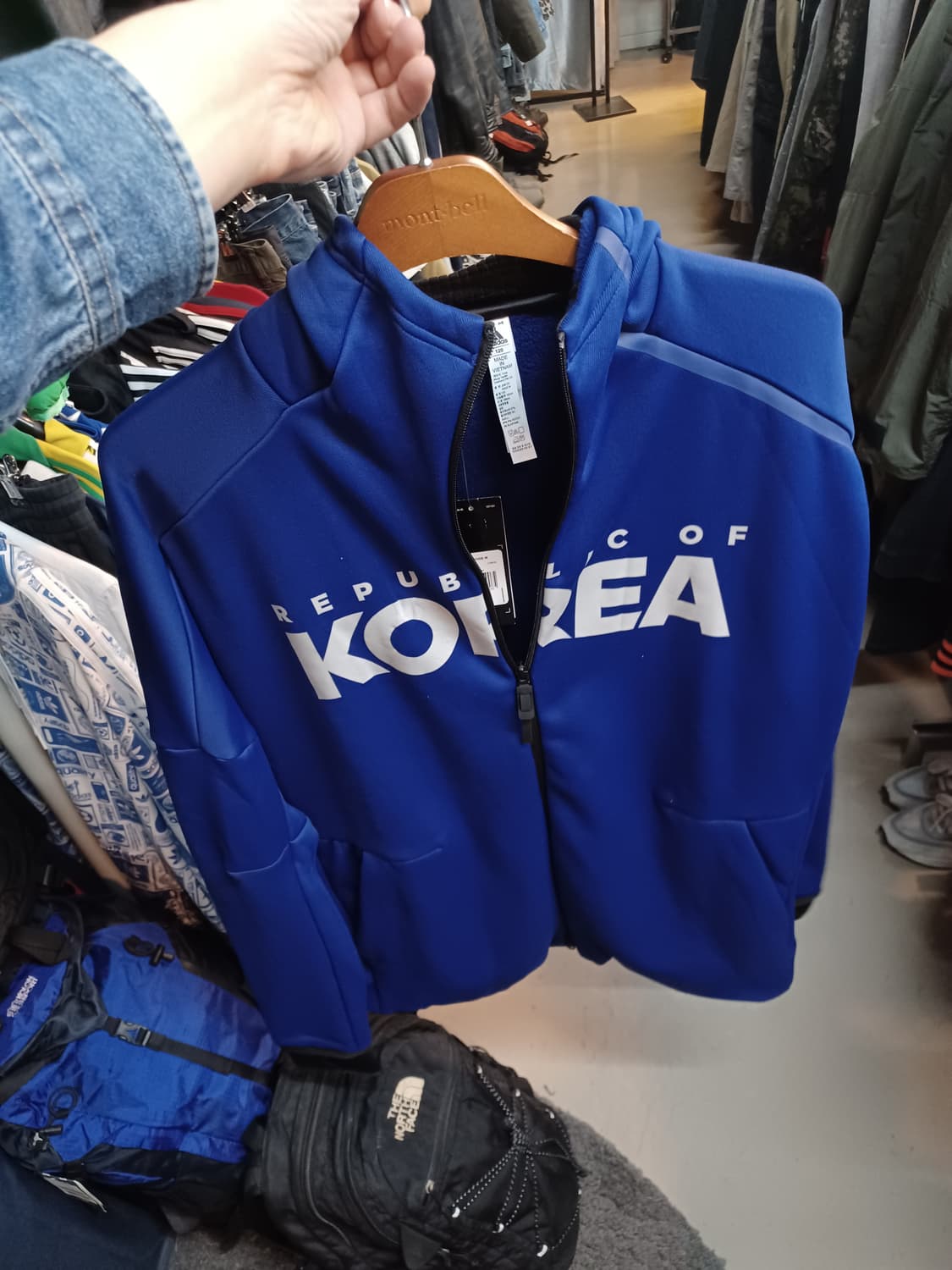 아디다스 zen 클리마히트 국대 기모 후드집업 xxl 상품이미지7