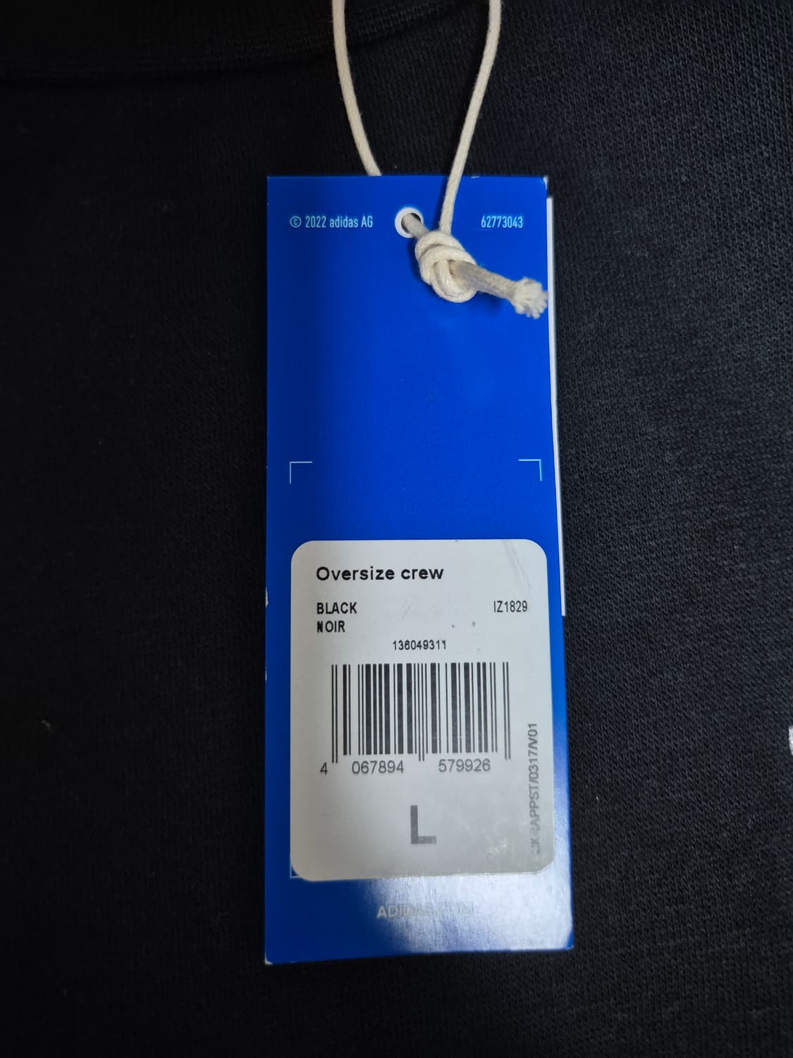 아디다스 IZ1829 (L) 상품이미지3