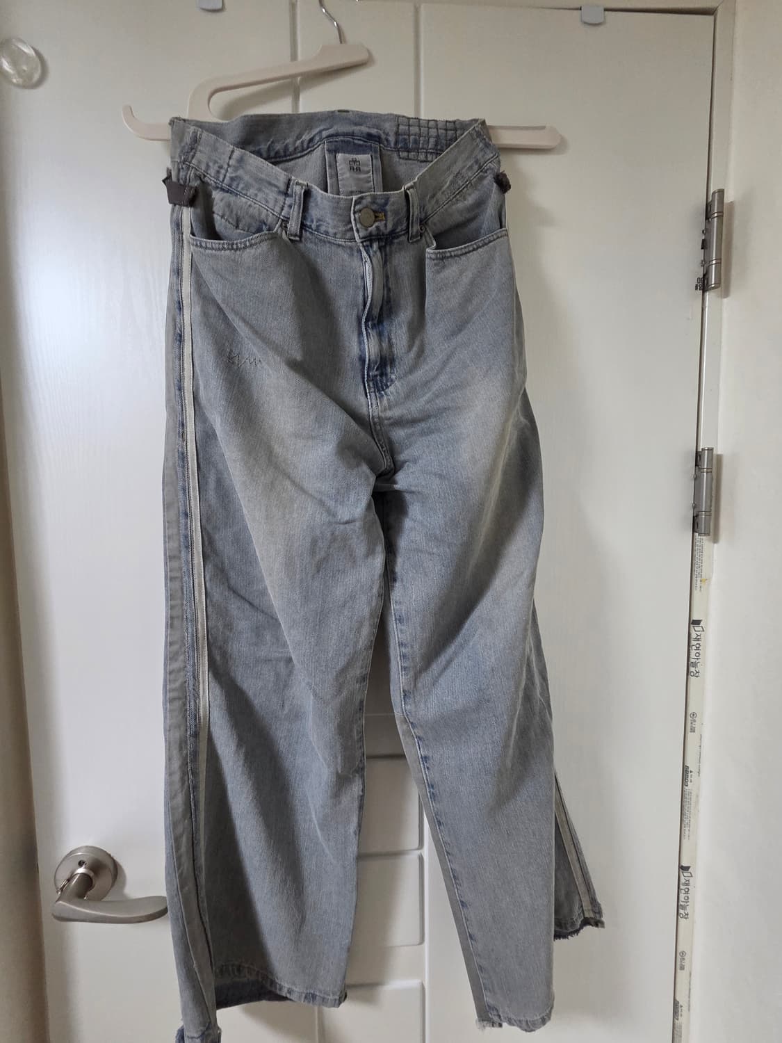 2) 폴리테루 리빌드 고시마
002 유즈드 아이스 상품이미지2