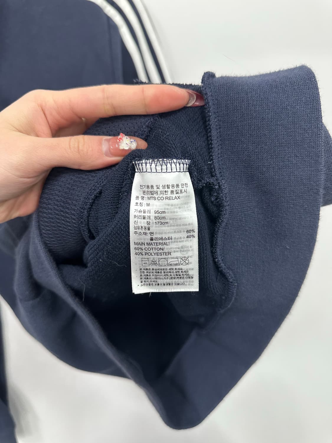 아디다스 네이비 베켄바우어 져지 트랙탑  상품이미지3