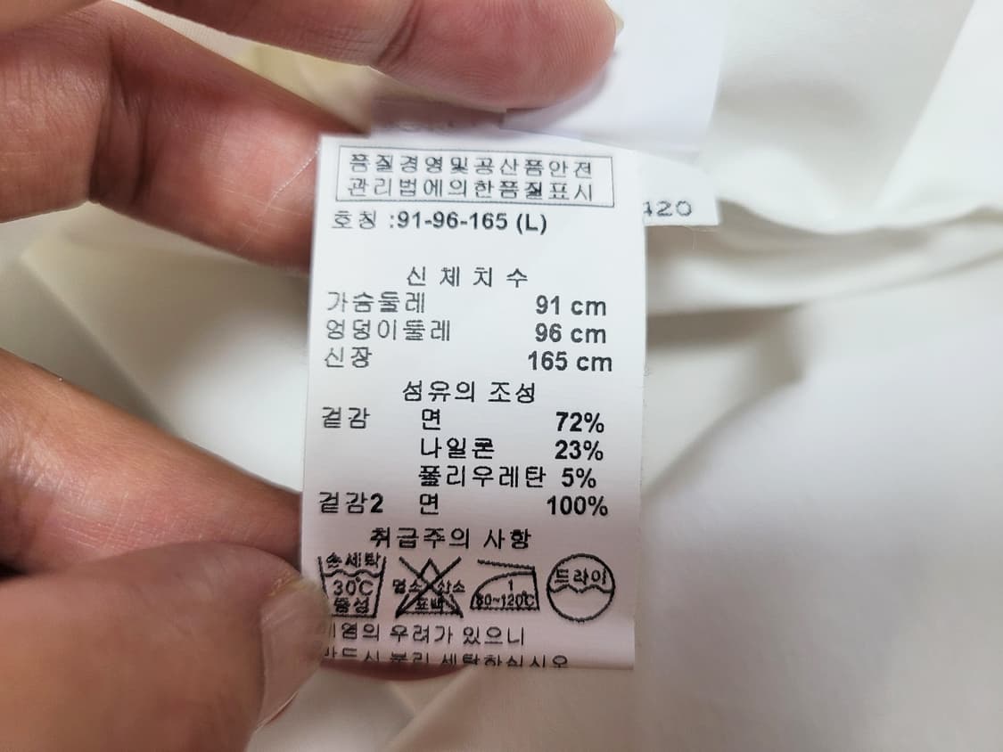 브루넬로쿠치넬리 블라우스  66-77 새상품 상품이미지10