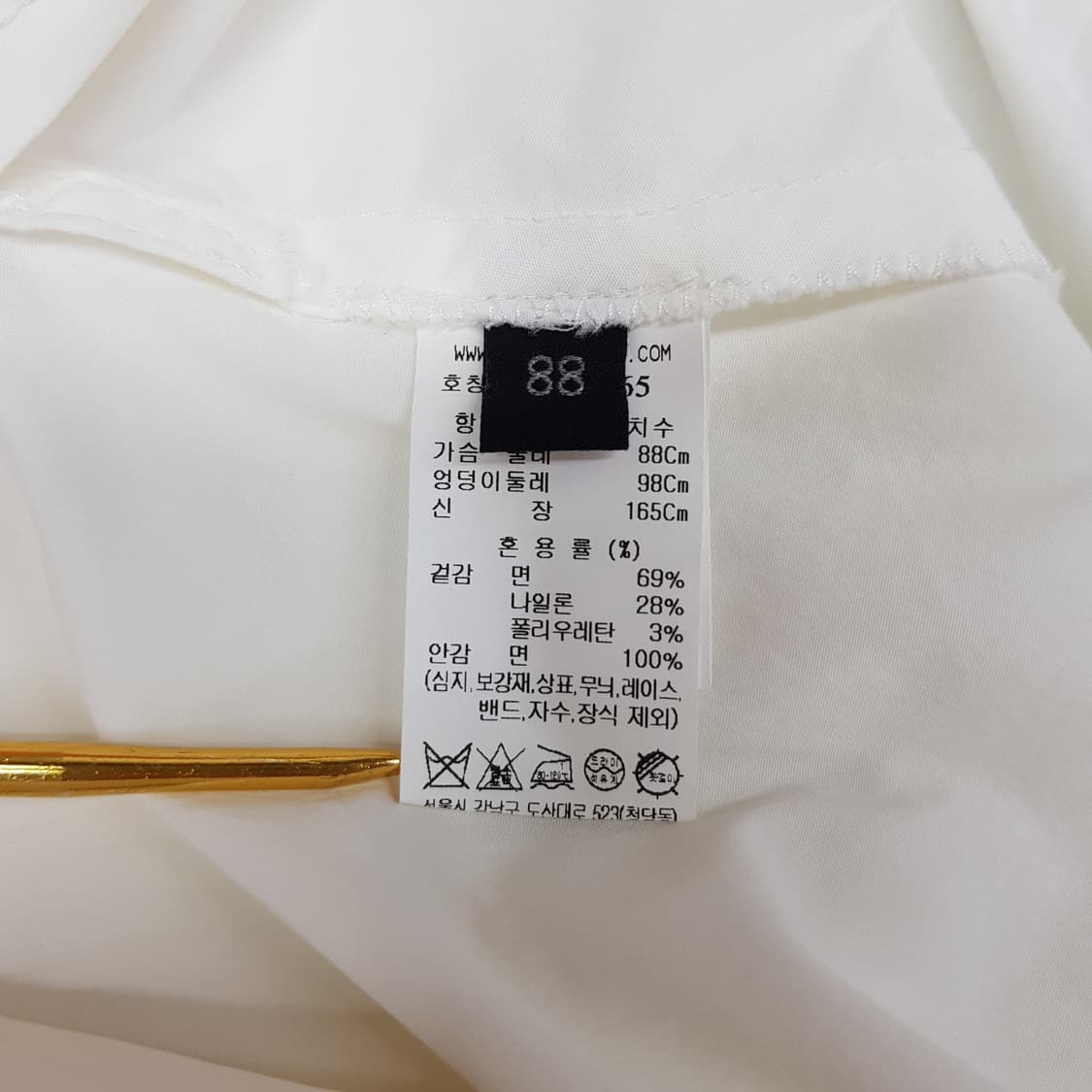 한섬 랑방 2022 볼륨 슬리브 셔링 블라우스 M사이즈 상품이미지7