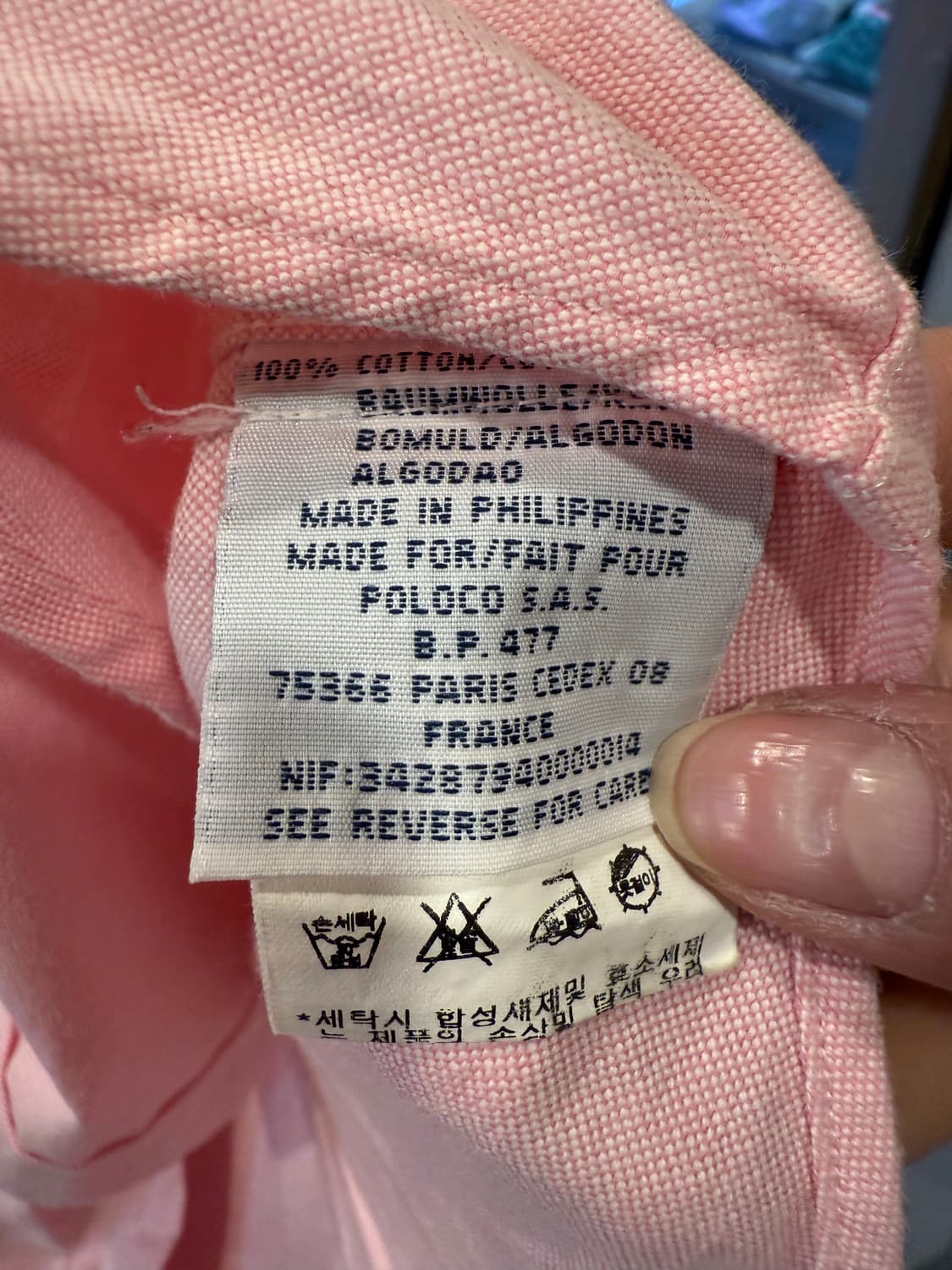 폴로 랄프로렌 멀티포니 핑크 반팔셔츠 상품이미지3