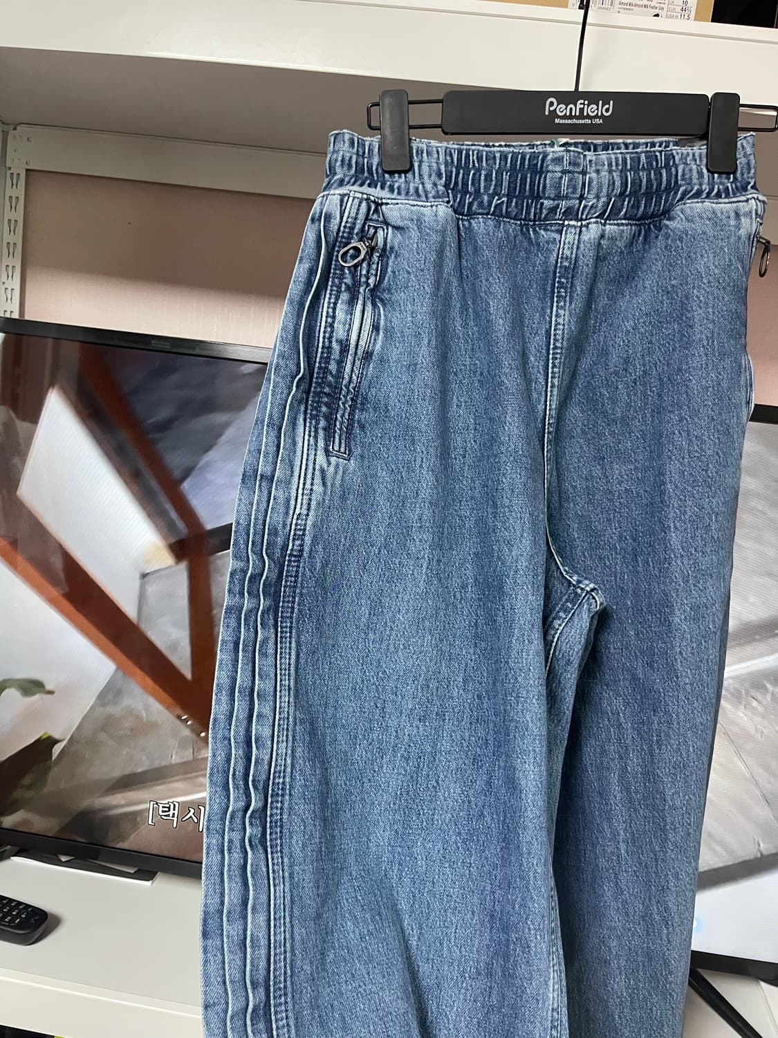 S) 지스타로우 x 파세타즘 데님팬츠 상품이미지2