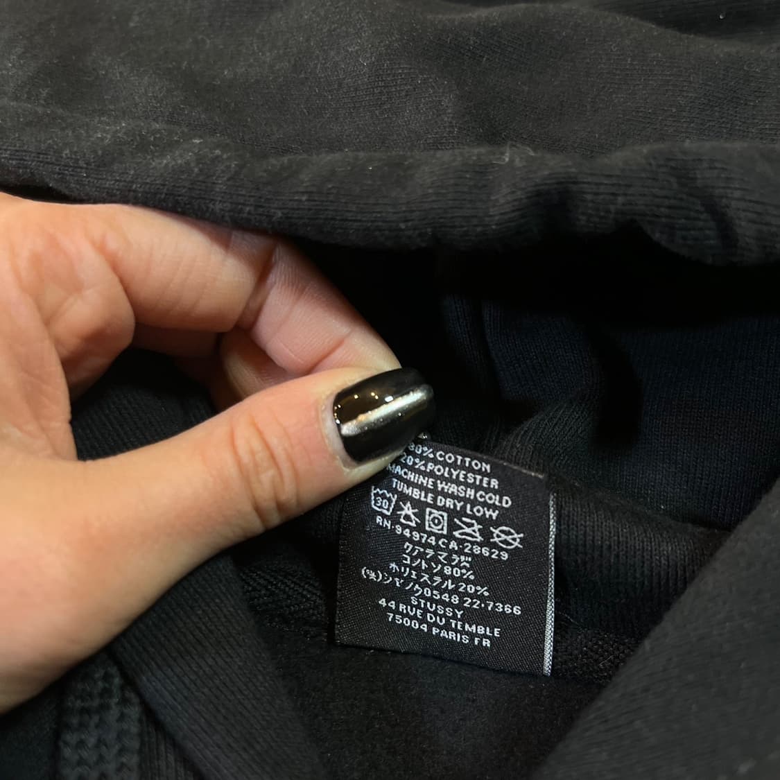 STÜSSY 스투시 빅로고 후드티 상품이미지6