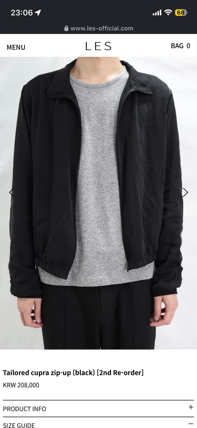 Les 큐프라 집업 1사이즈 상품이미지1