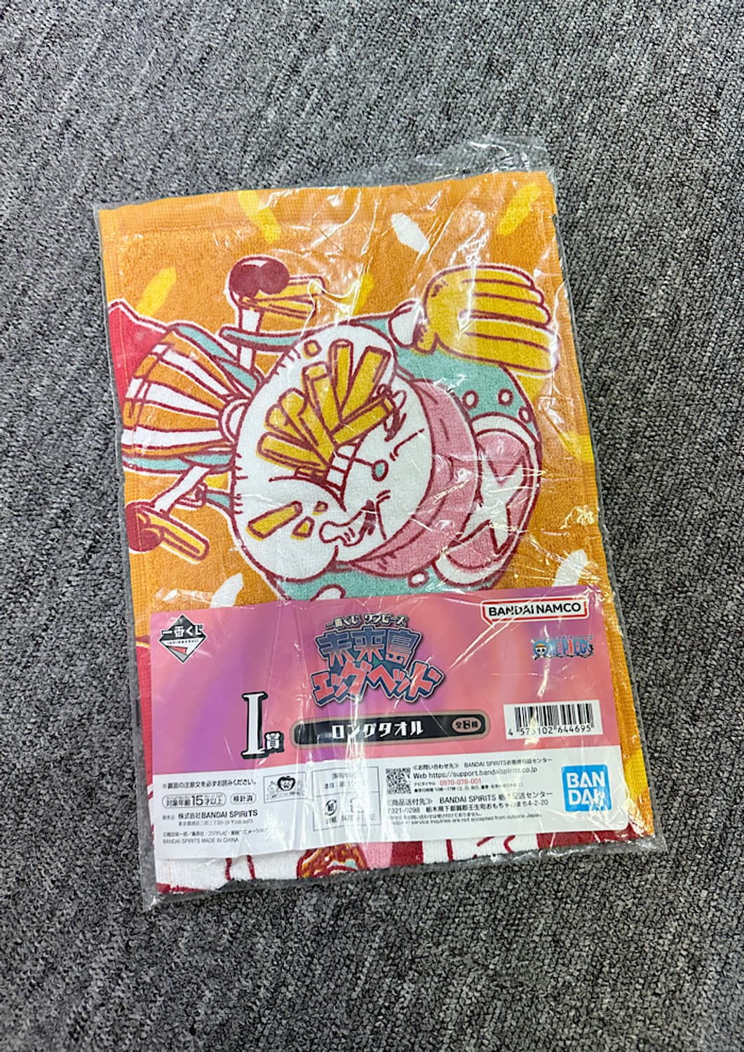 새상품 원피스 굿즈  상품이미지6