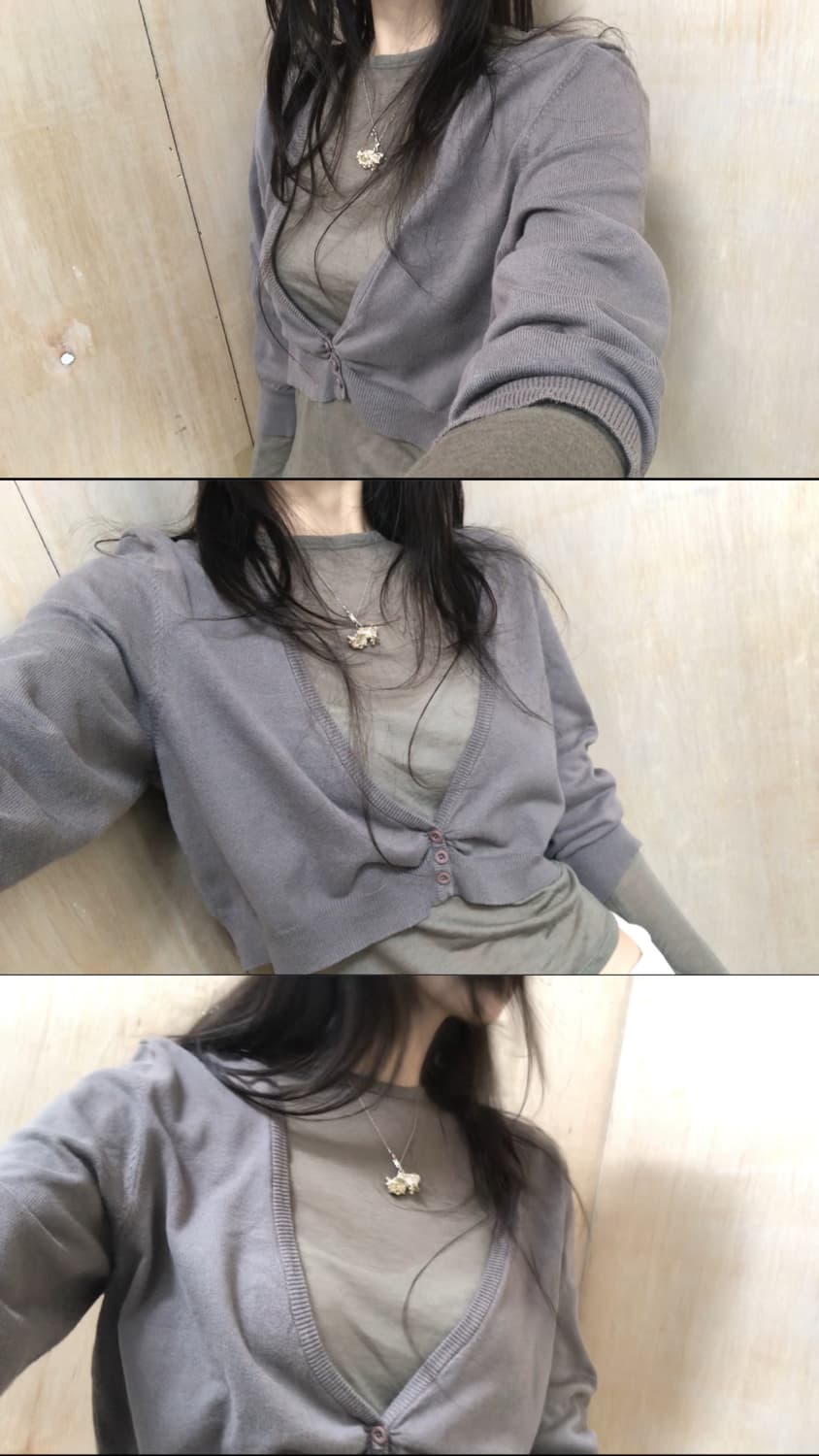 [직수입] 빈티지 모브 가디건 상품이미지1