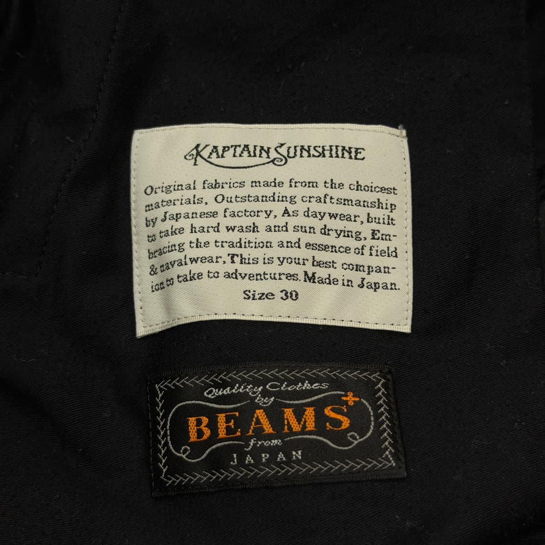 캡틴선샤인 X 빔즈 슬랙스 바지 S 상품이미지5