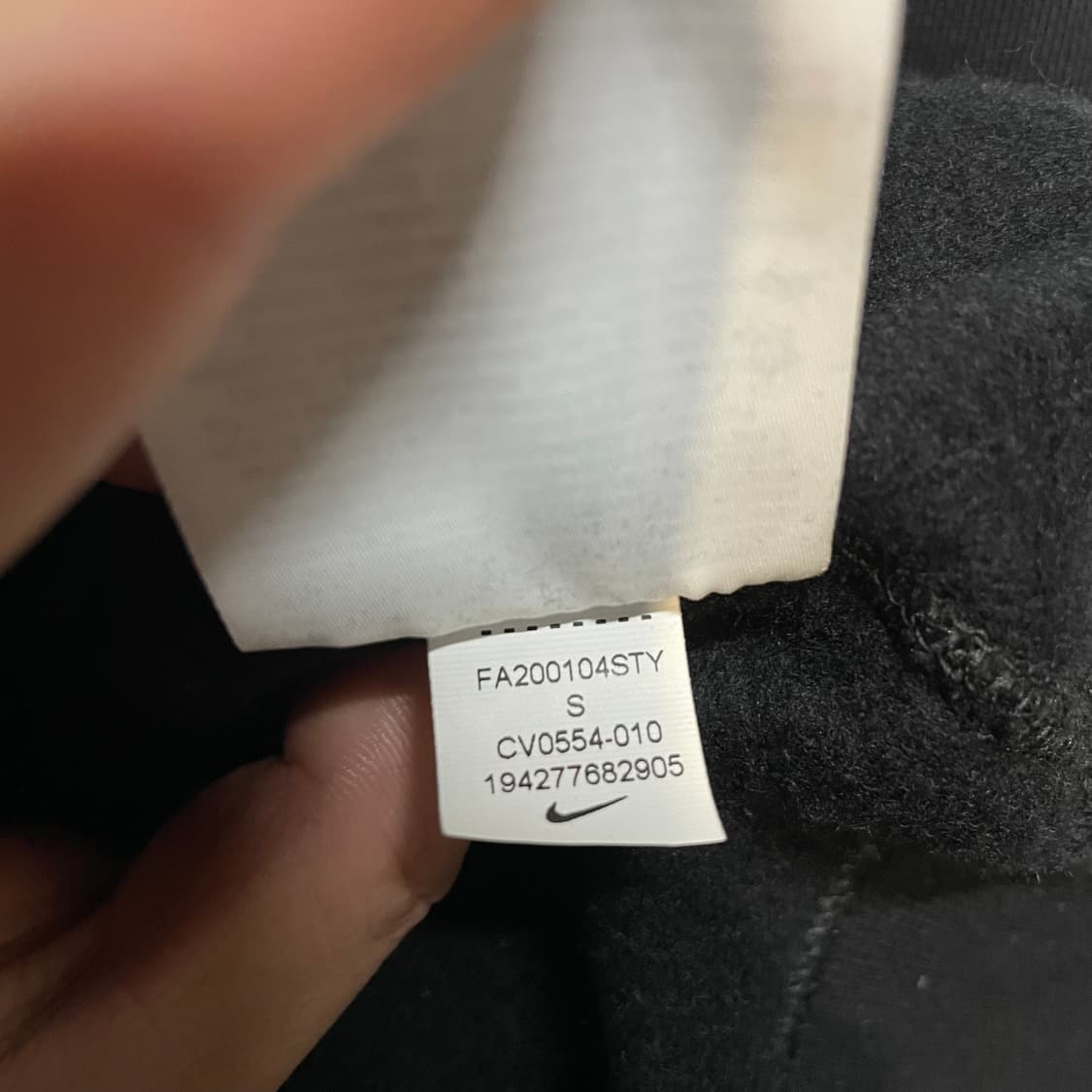 새상품 나이키 맨투맨 상품이미지5