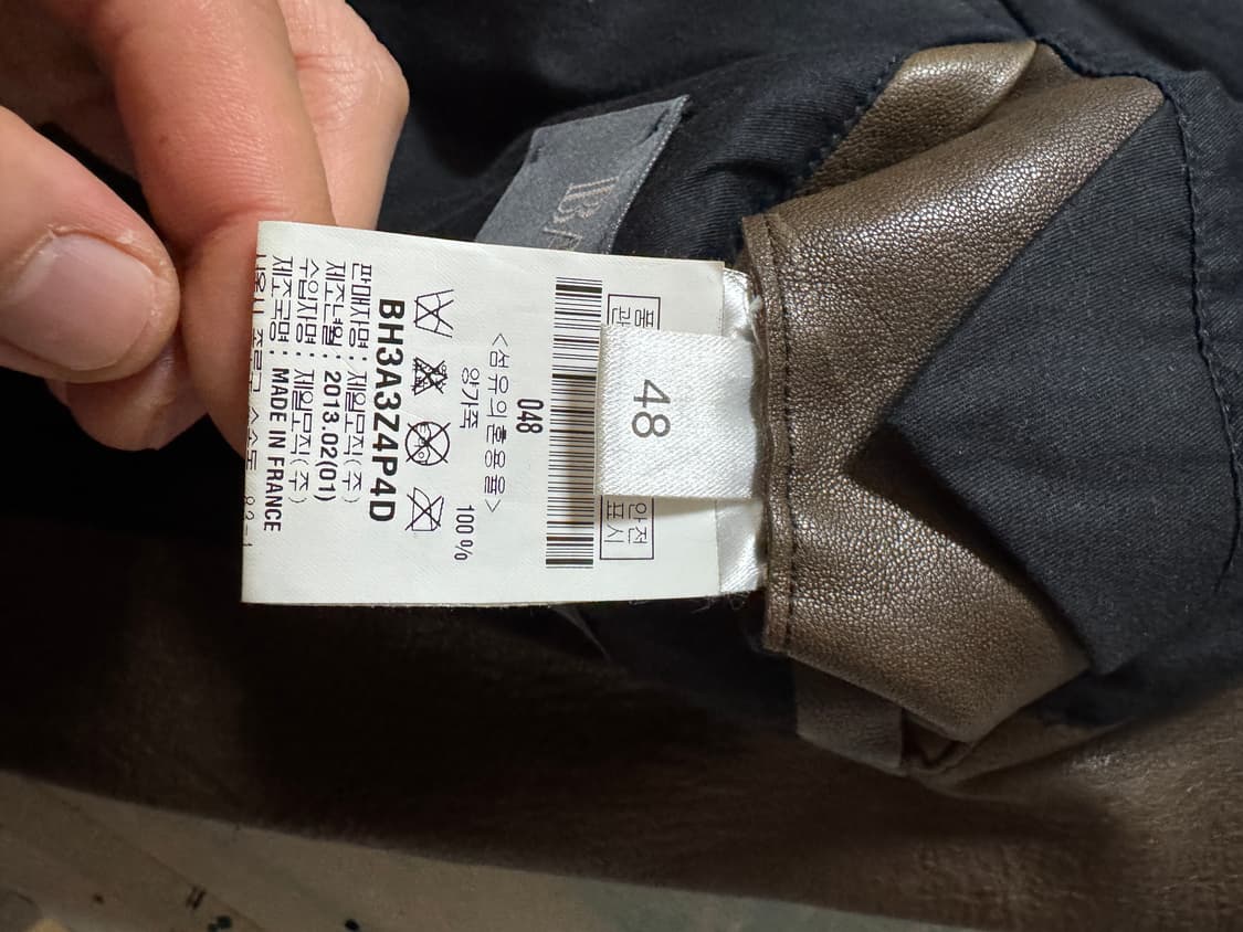 13ss 발망 balmain 가죽 라이더 자켓 상품이미지6