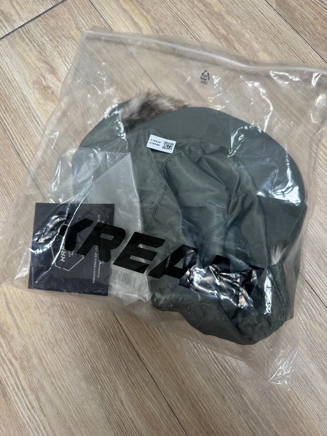 팔라스 트루퍼햇 모자 상품이미지4