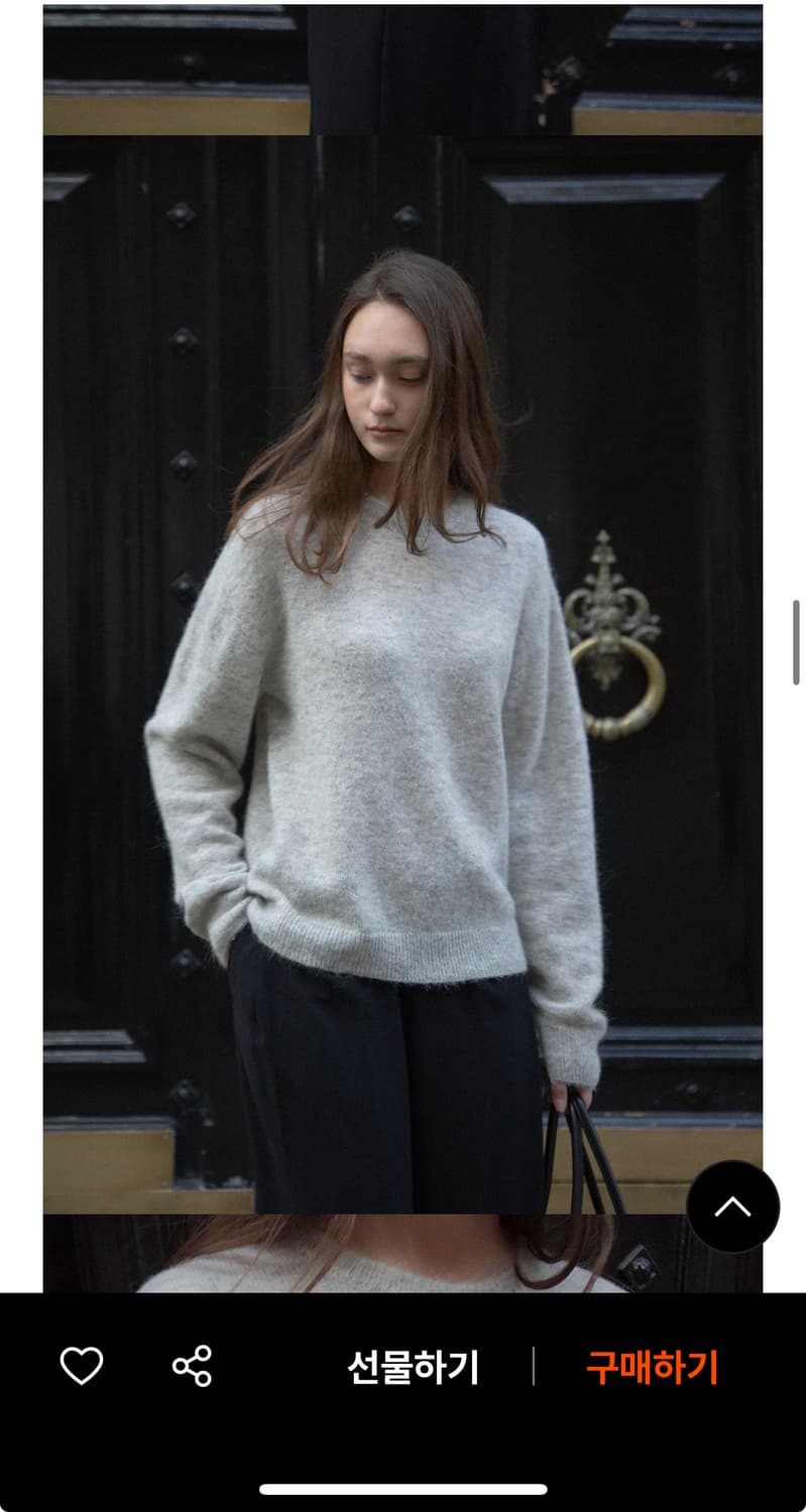 베뉴엣 알파카 울 스웨터 상품이미지3