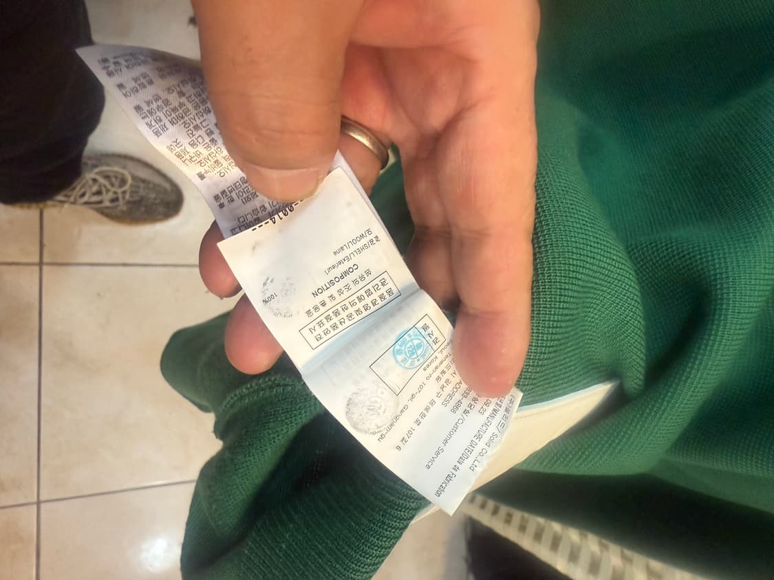 46/100 정품 우영미 패치 절개 니트 팝니다 상품이미지5