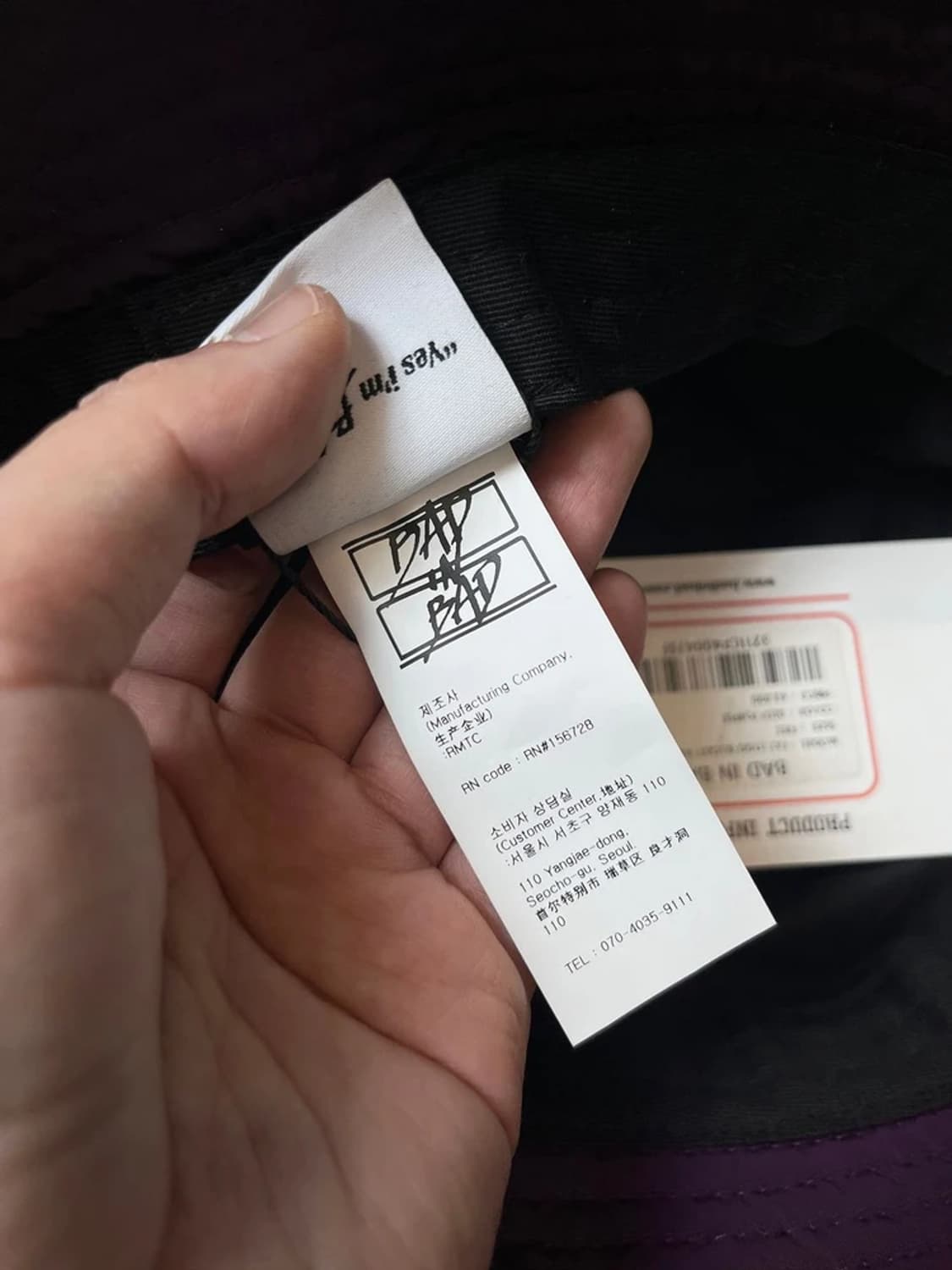 배드인배드 새틴 버킷햇 Q1228 상품이미지6