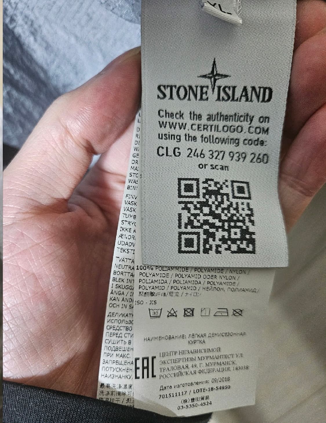 스톤아일랜드 19ss 나일론메탈 오버셔츠 XL 라벤더 상품이미지3