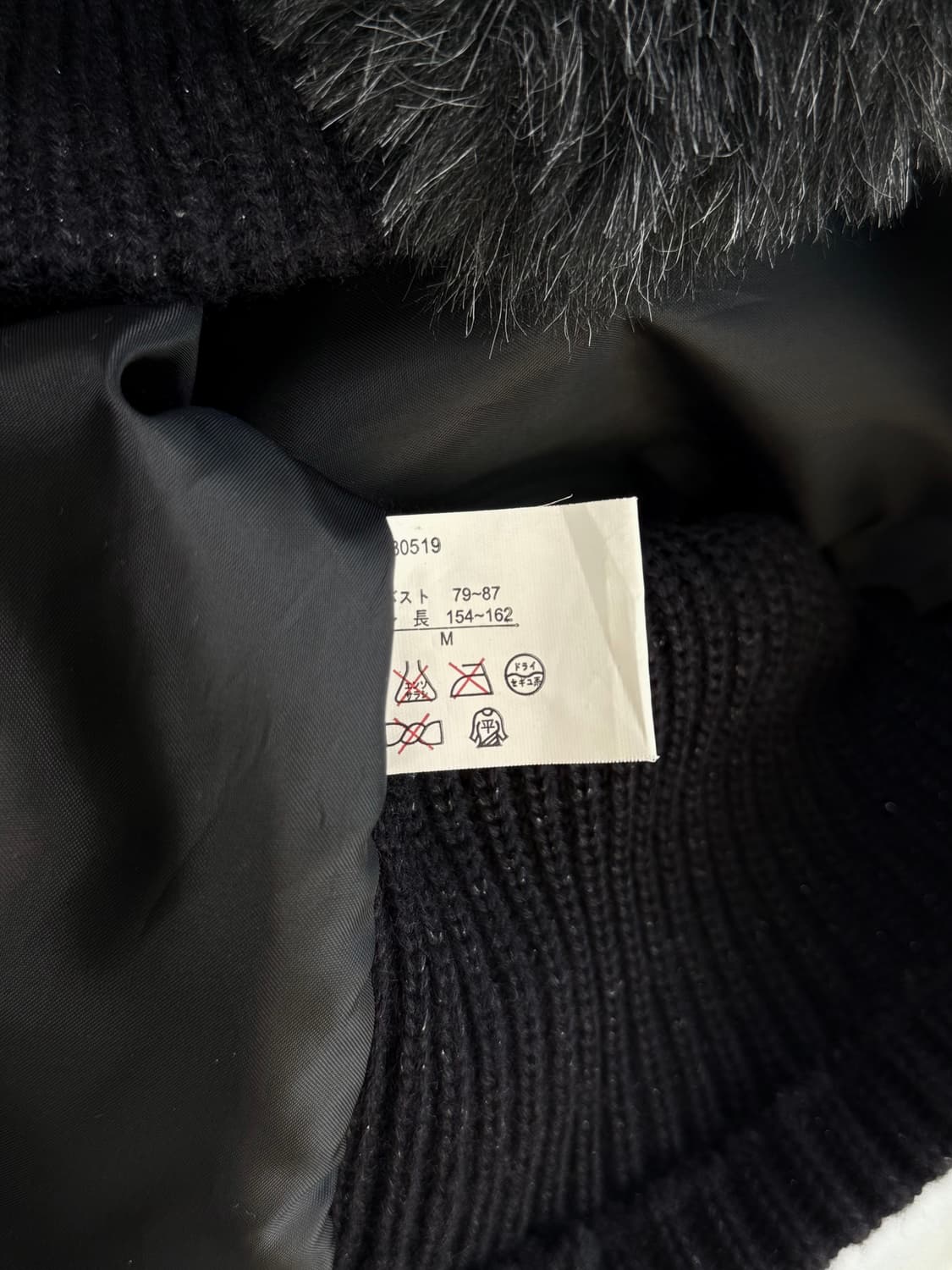 퍼 도킹 니트 후드집업 상품이미지8