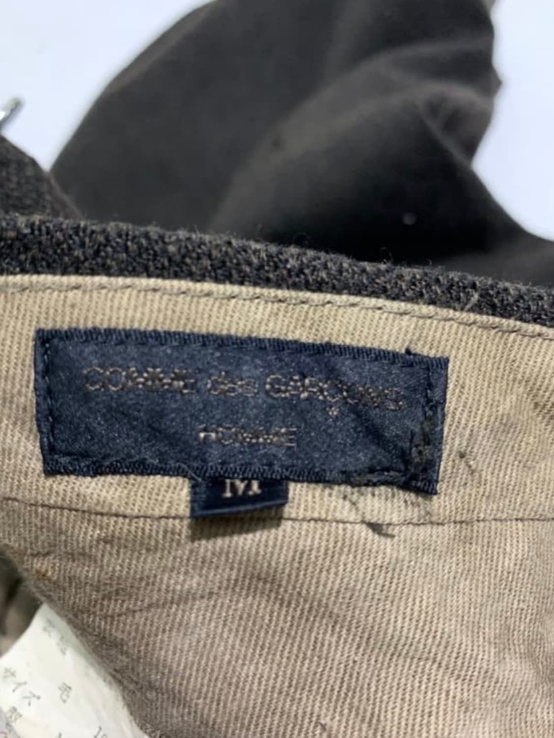 꼼데가르송 옴므 울 팬츠 브라운 상품이미지5