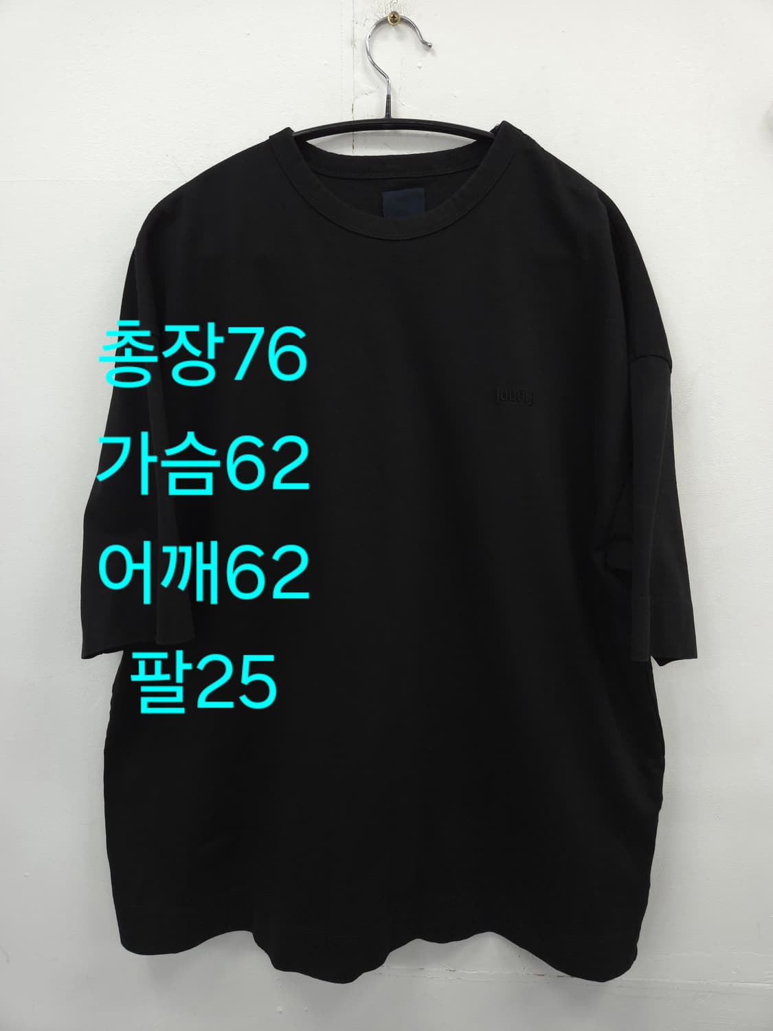 S 준지 블랙 백프린팅 반팔 티셔츠 상품이미지1