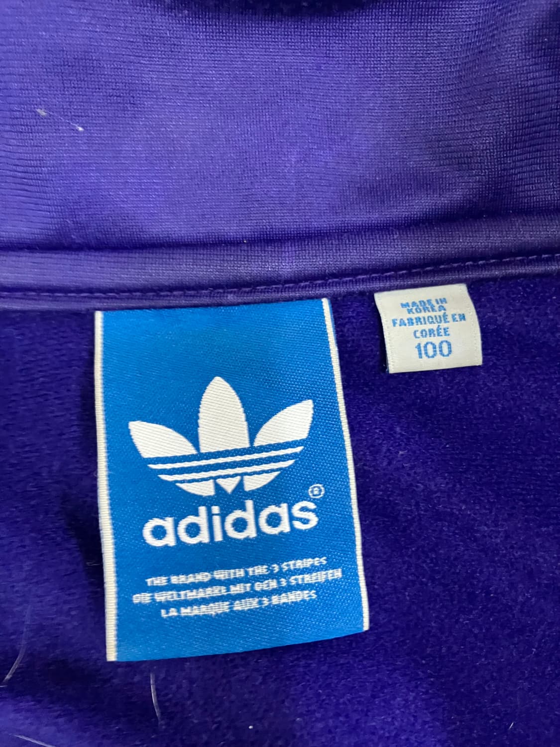 아디다스 구 파이어버드 트랩탑 져지 100 상품이미지4