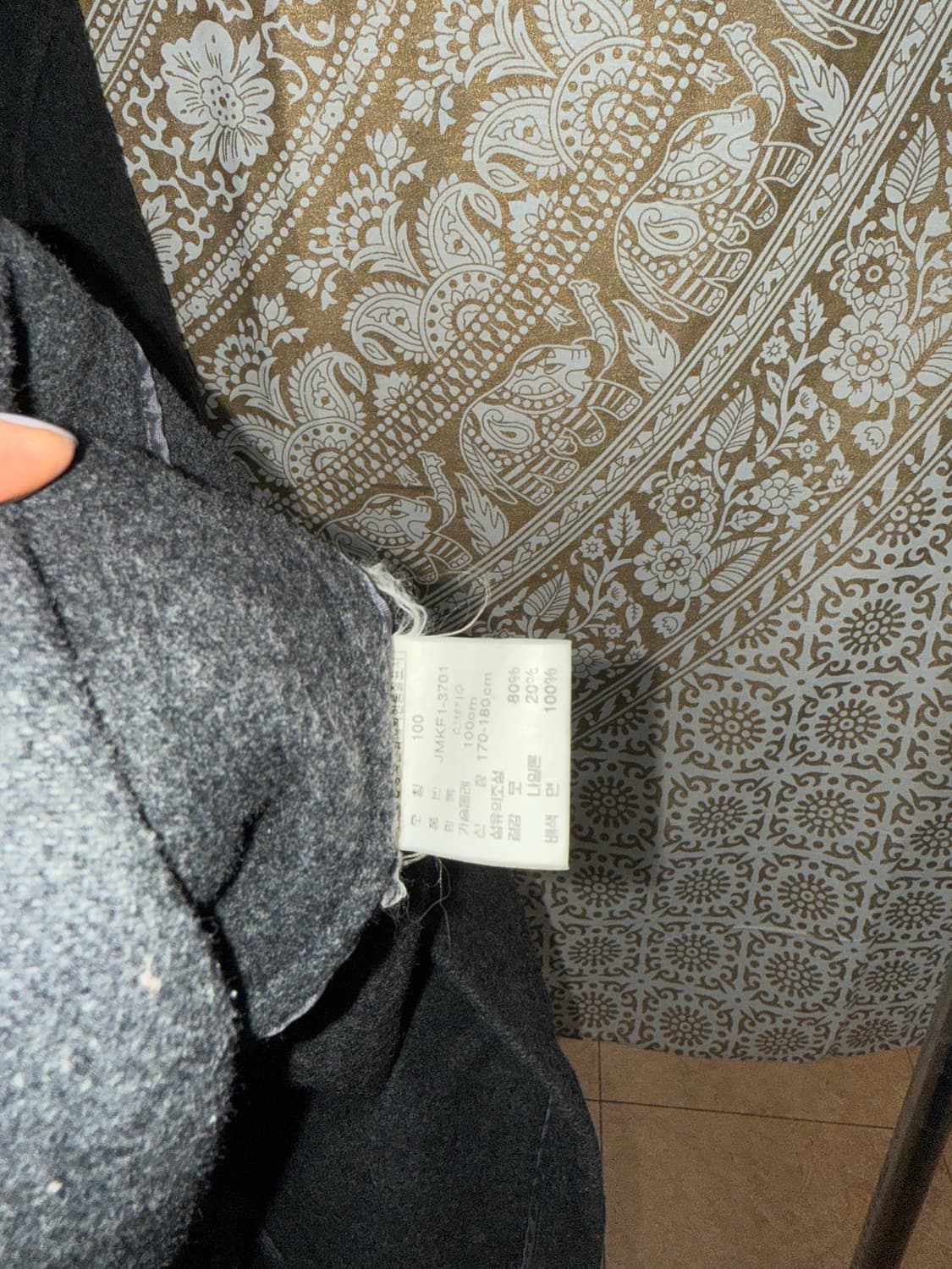 폴로진스 떡볶이 코트  상품이미지7