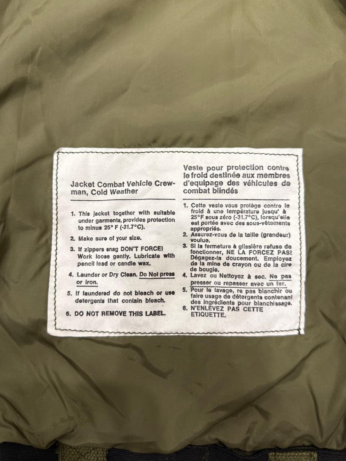 캐나다군 탱커자켓  상품이미지5