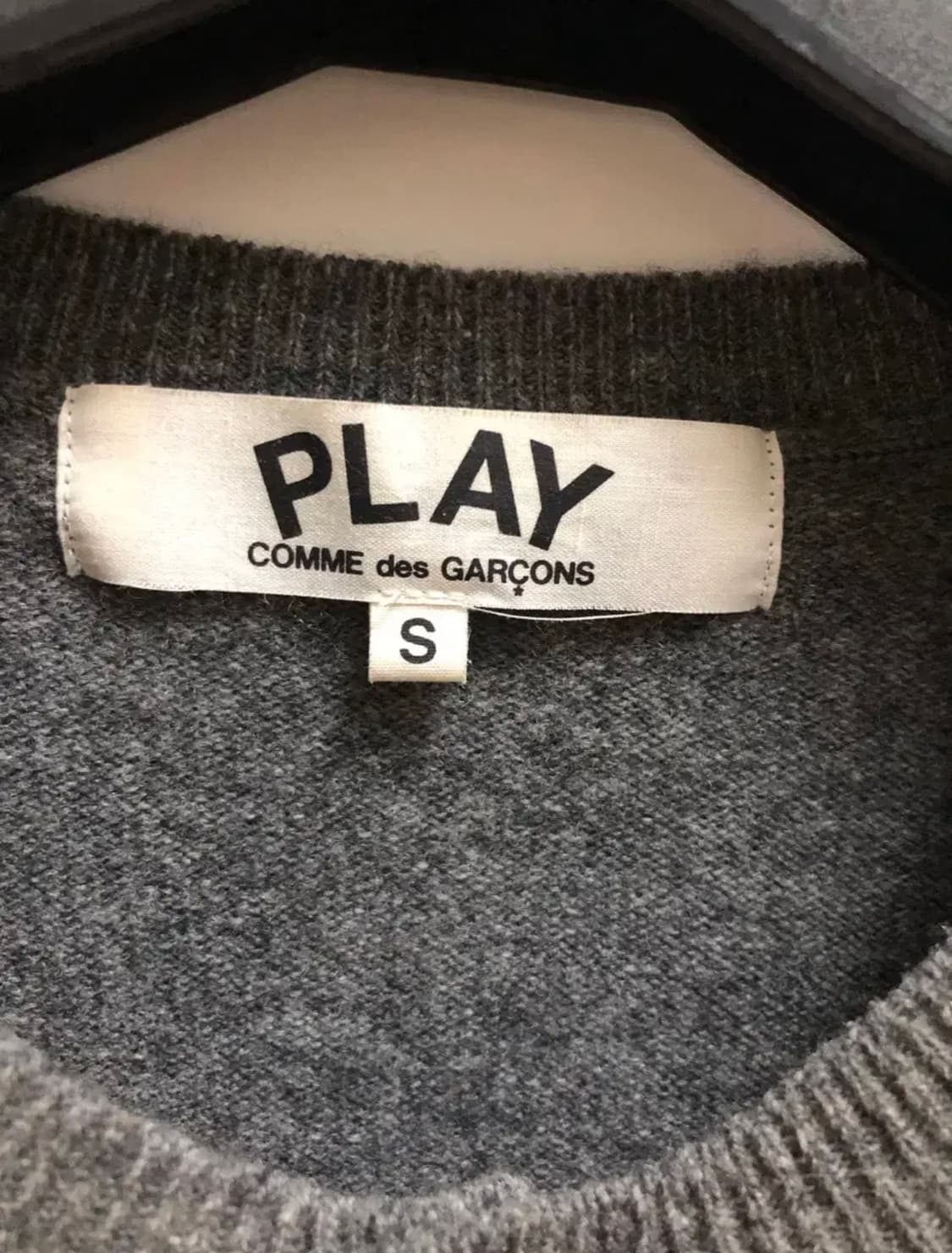 꼼데가르송 정품 가디건 상품이미지5