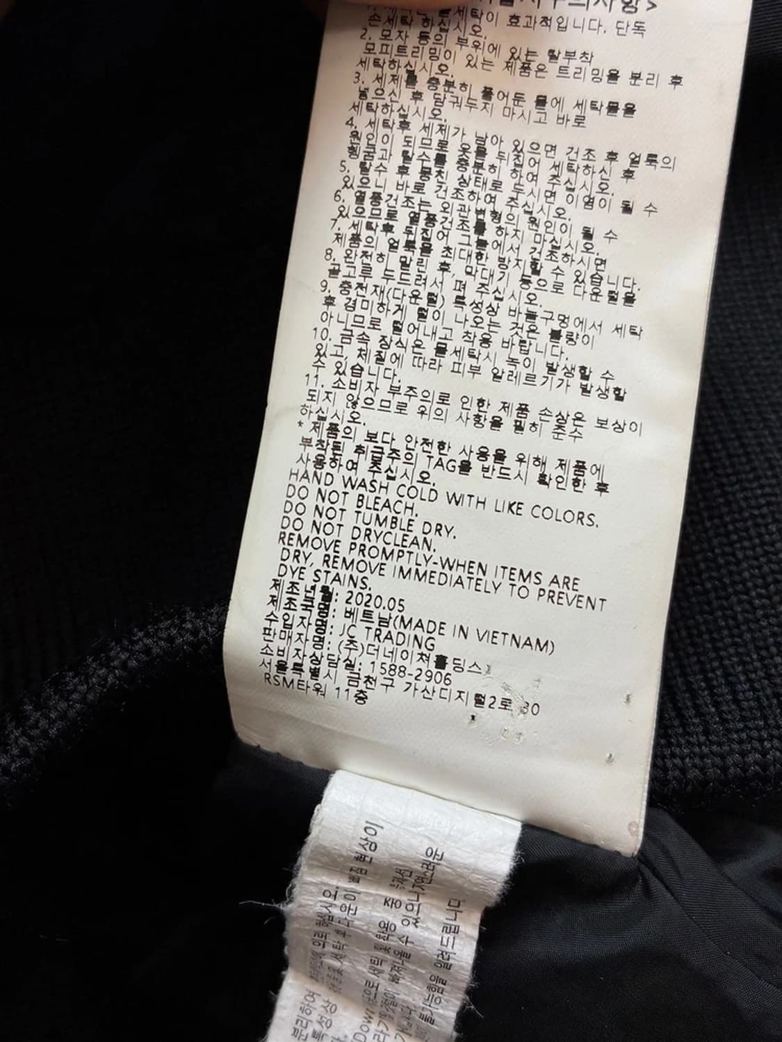 내셔널지오그래픽 20FW 덕다운 타루가 퍼 트리밍 숏 패딩 PN5247 상품이미지10