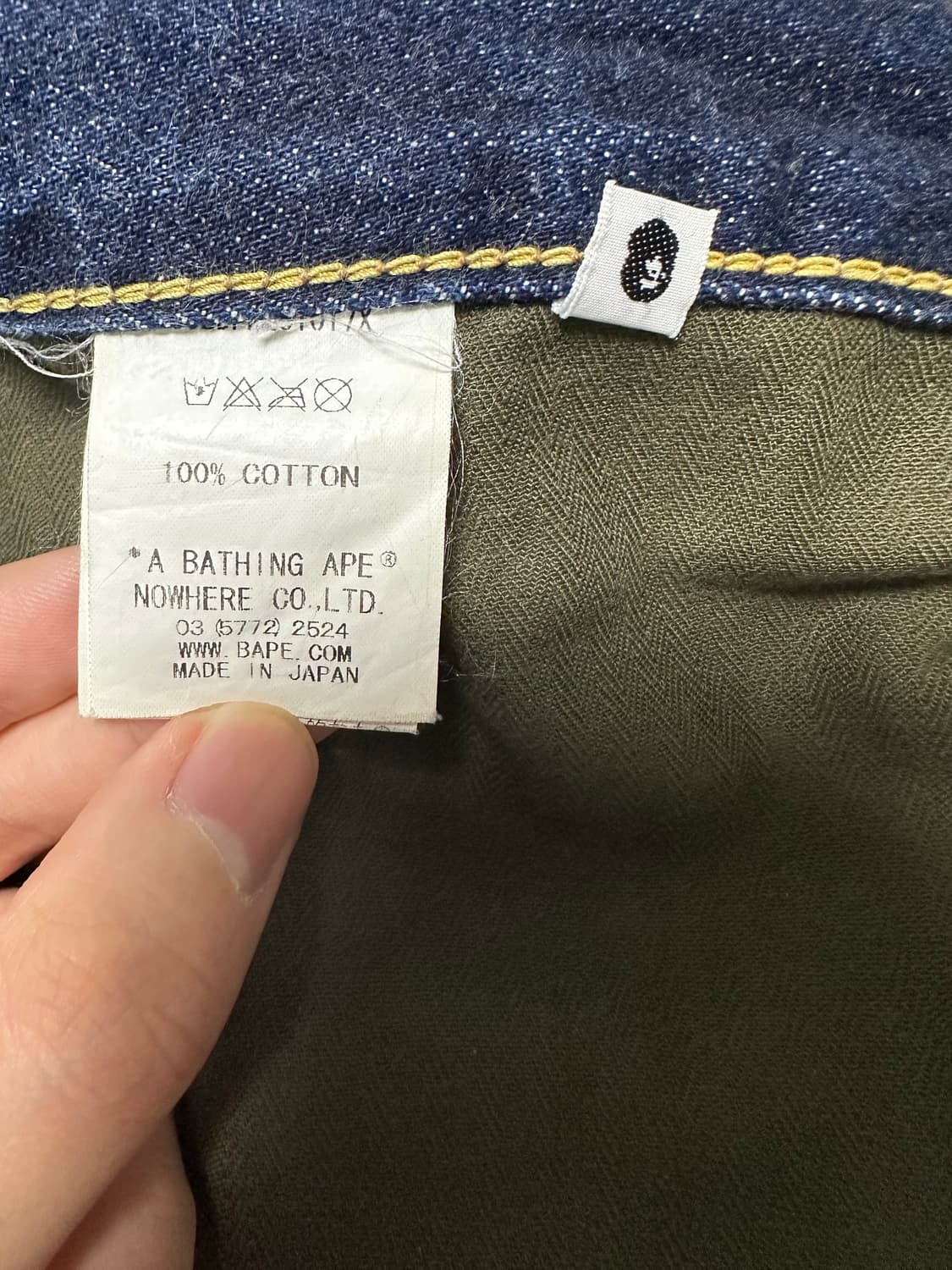 00s 올드 베이프 마일로 페인팅 데님 팬츠 BAPE OG 상품이미지4