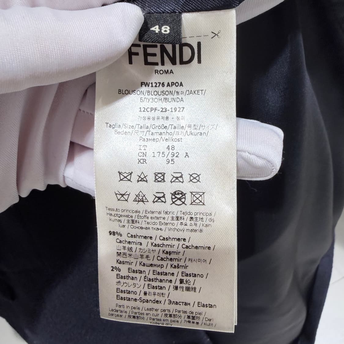 48 / 펜디 FF로고 블랙 캐시미어 코트 상품이미지6