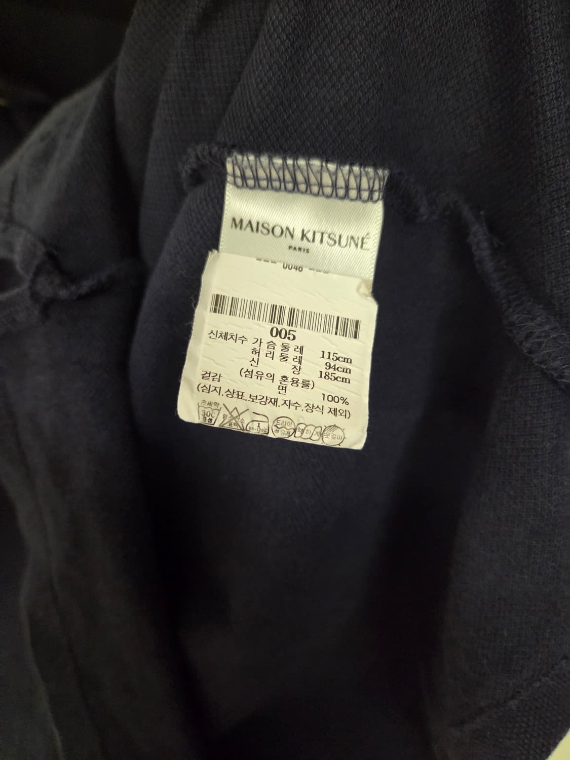 메종키츠네 네이비 폭스 패치 폴로티 XXL 상품이미지4