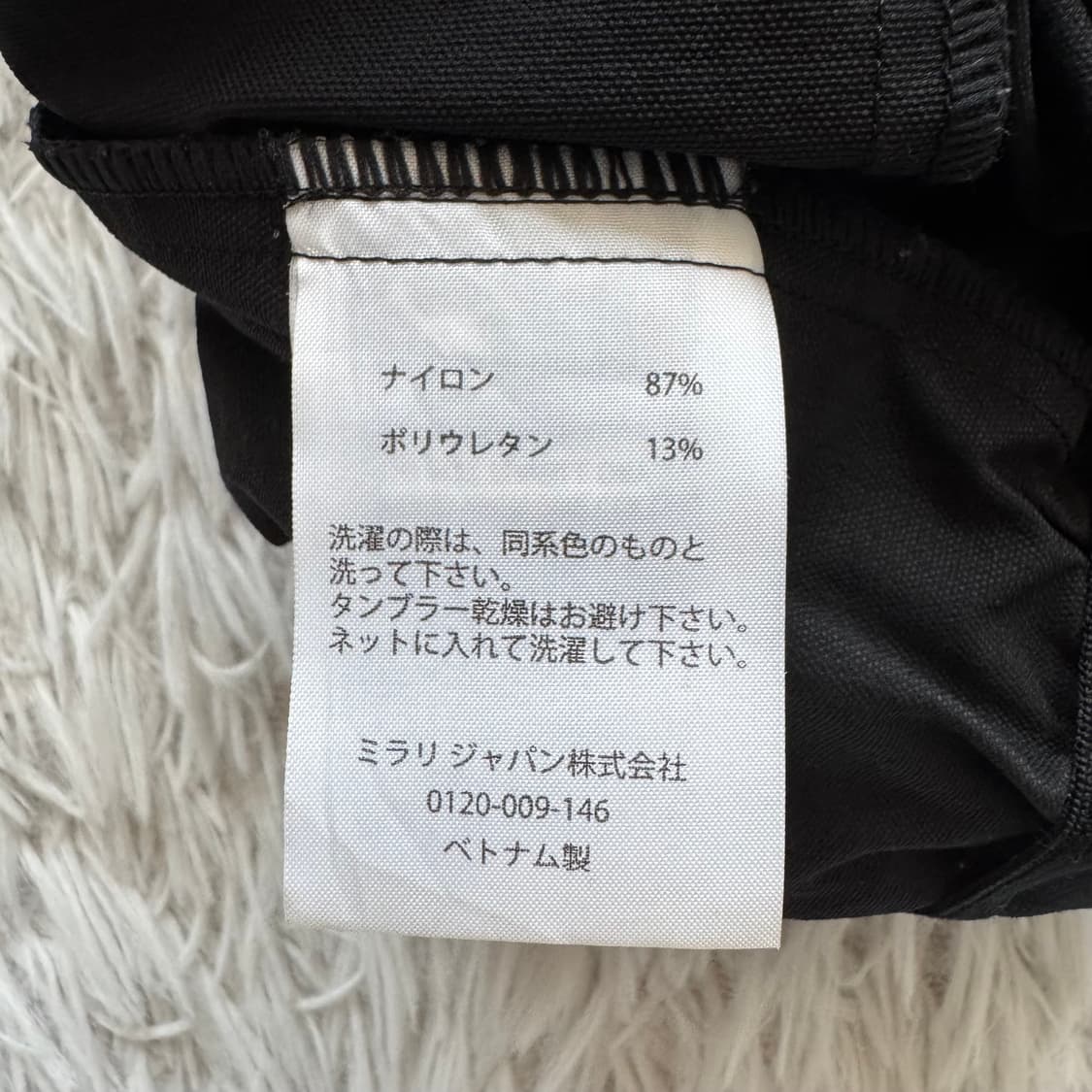 OAKLEY 일본빈티지 나일론 팬츠 오클리 나일론팬츠 오클리바지 L 30 상품이미지8