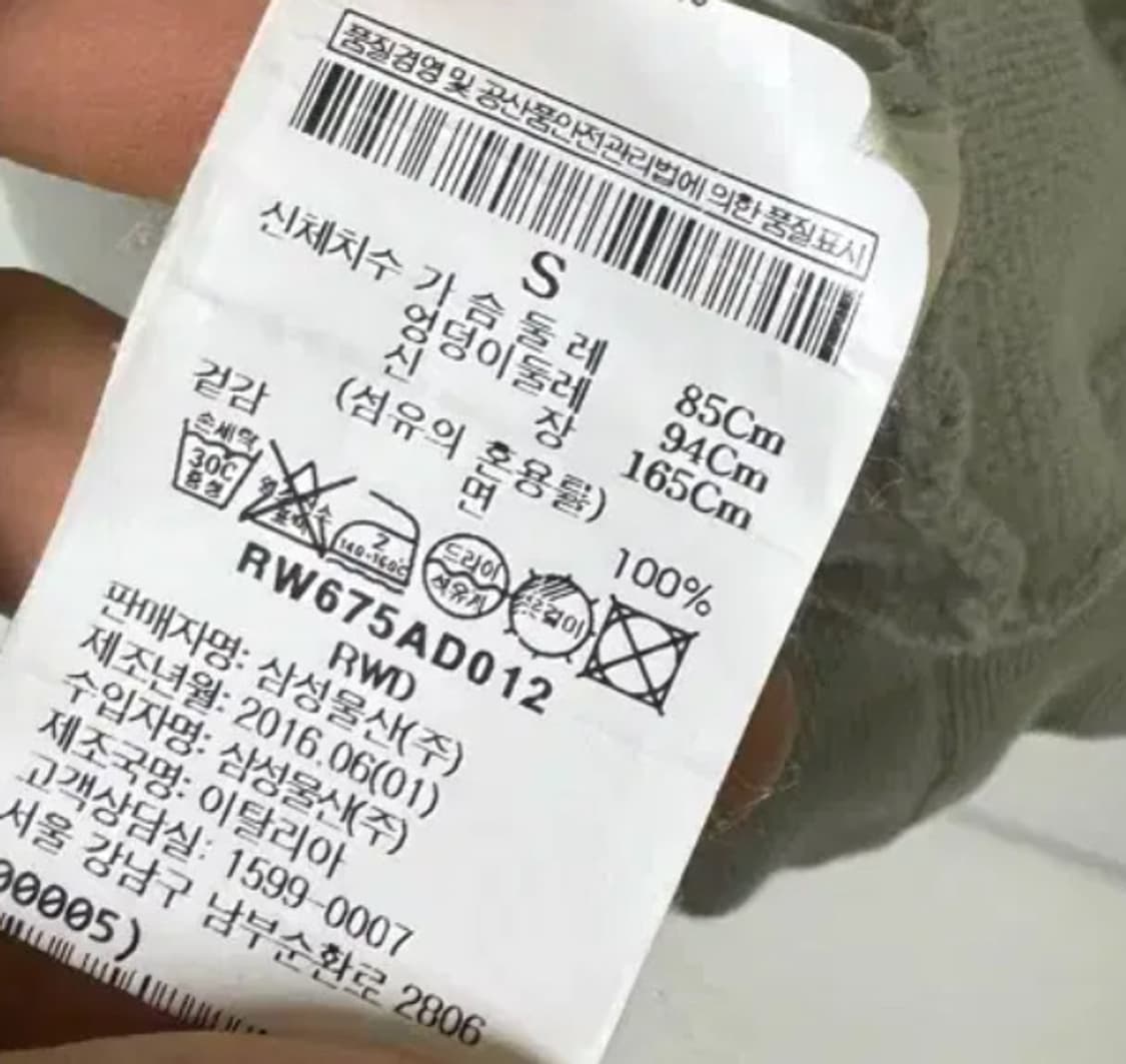 릭오웬스 마운틴 후드 s 상품이미지3