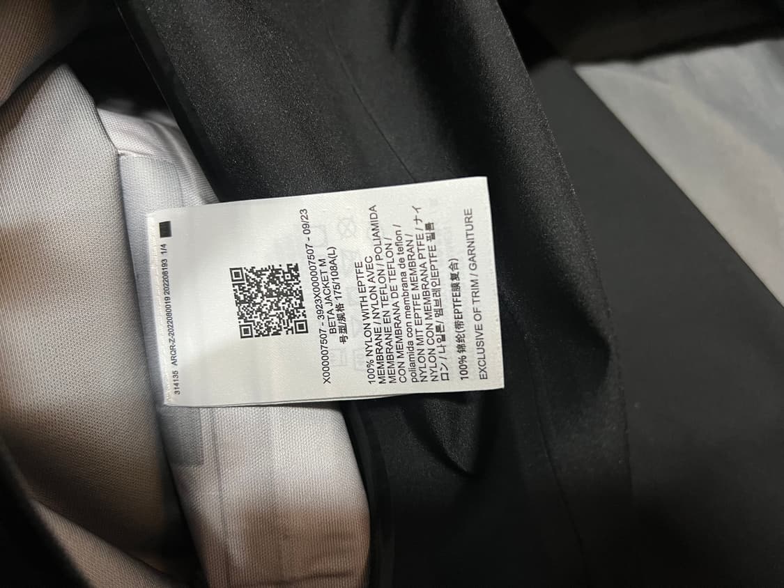 아크테릭스 베타 l 블랙 (급처) 상품이미지8