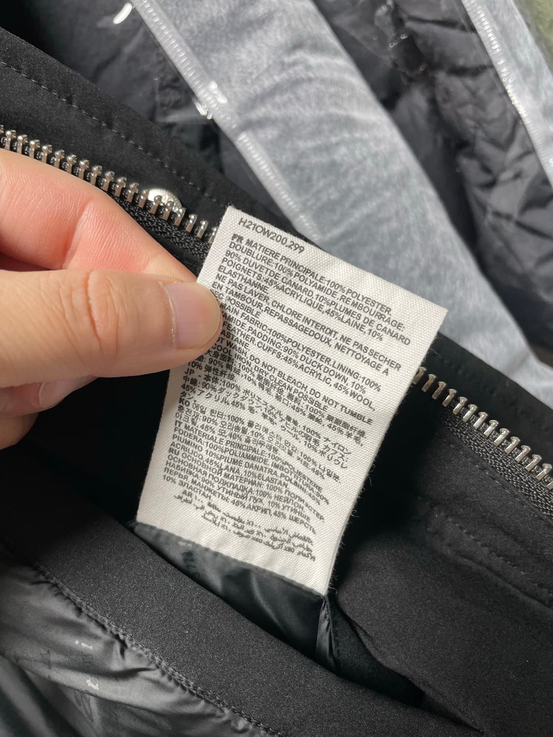 [XS-S사이즈] 아미 하트 로고 패치 오버핏 숏 다운 패딩자켓 상품이미지8