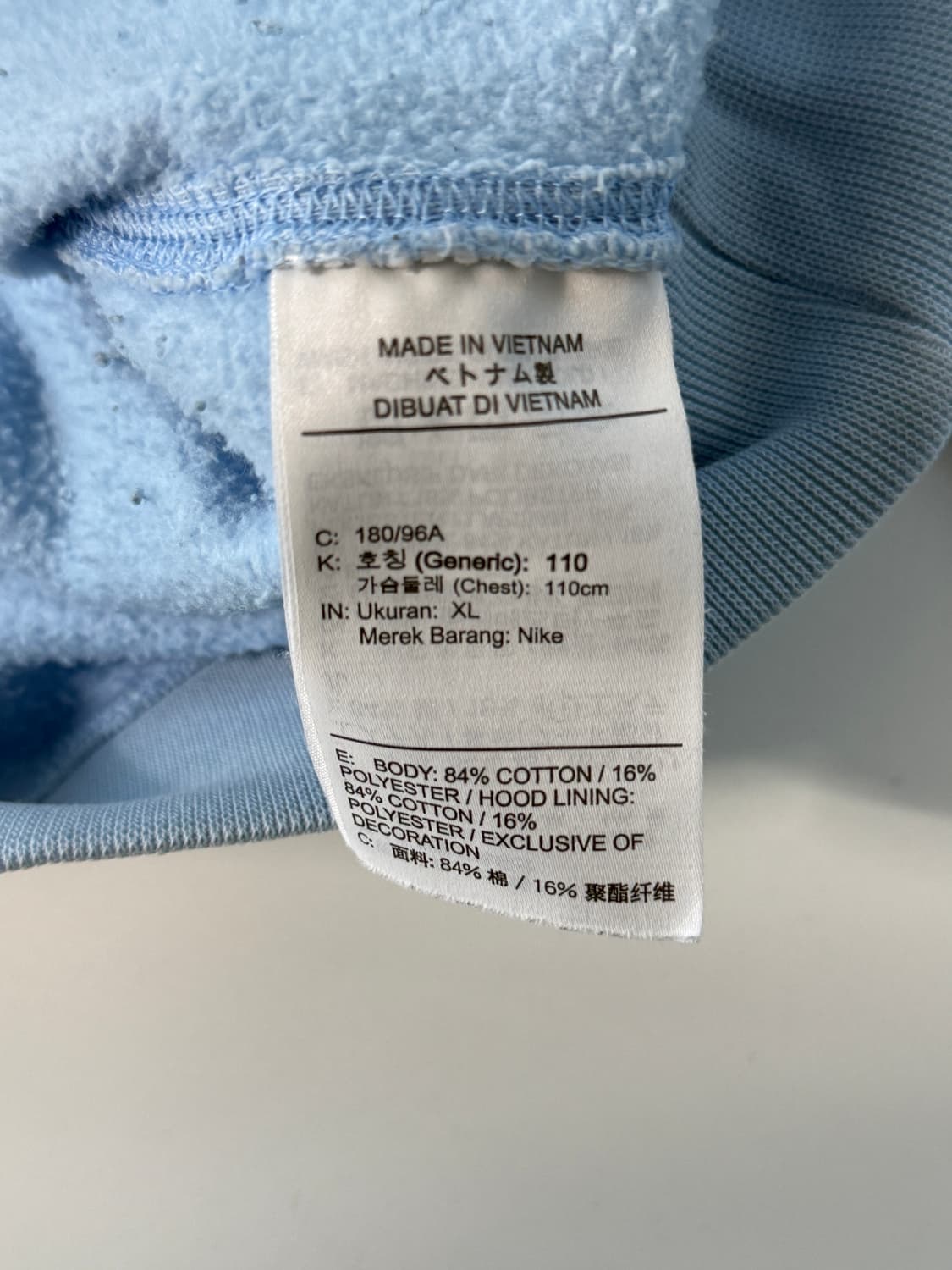 나이키 M NRG 오버핏 싸이킥 블루 스웻 후드 상품이미지6