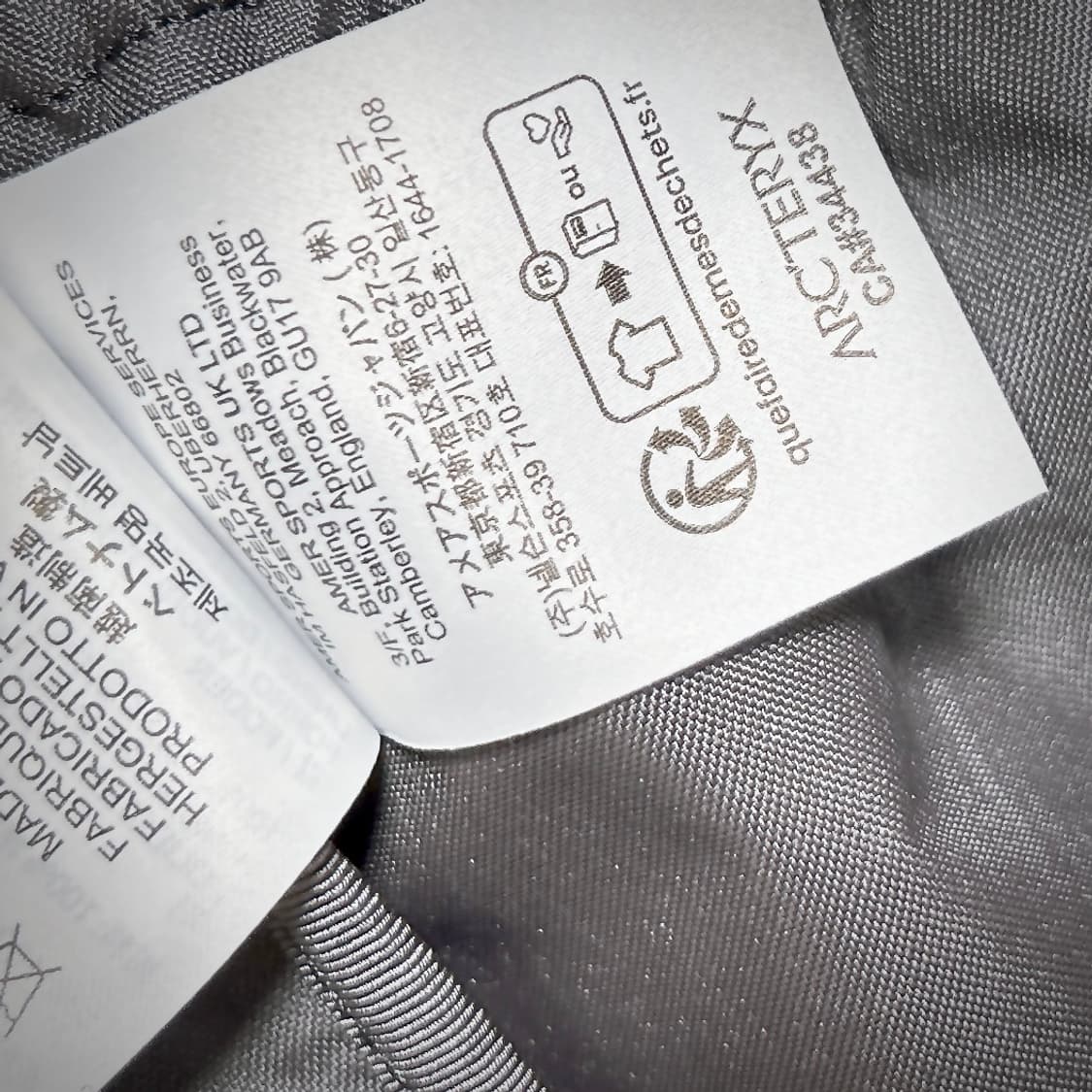 아크테릭스 맨티스 26 백팩 아크틱 상품이미지10