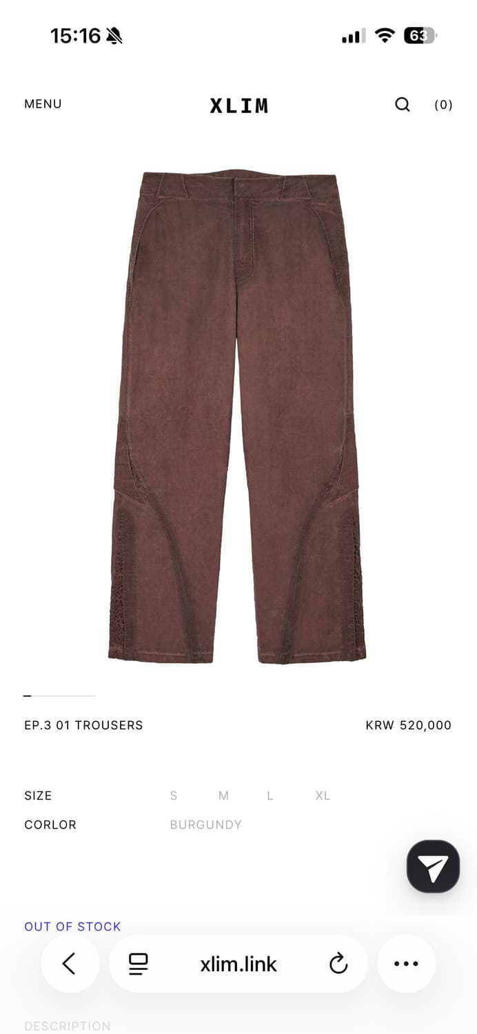 엑슬림 xlim ep.3 01 trousers- Burgundy 상품이미지1